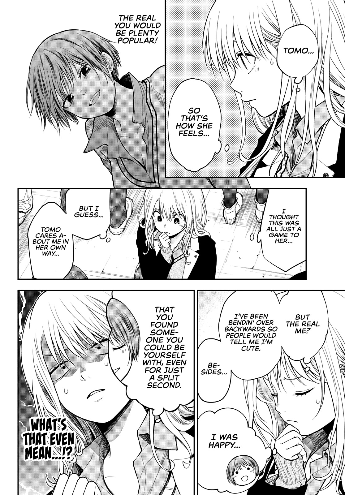 My Charms Are Wasted On Kuroiwa Medaka Chapter 39 page 3 - Chapter 39: That Bastard and Being Alone