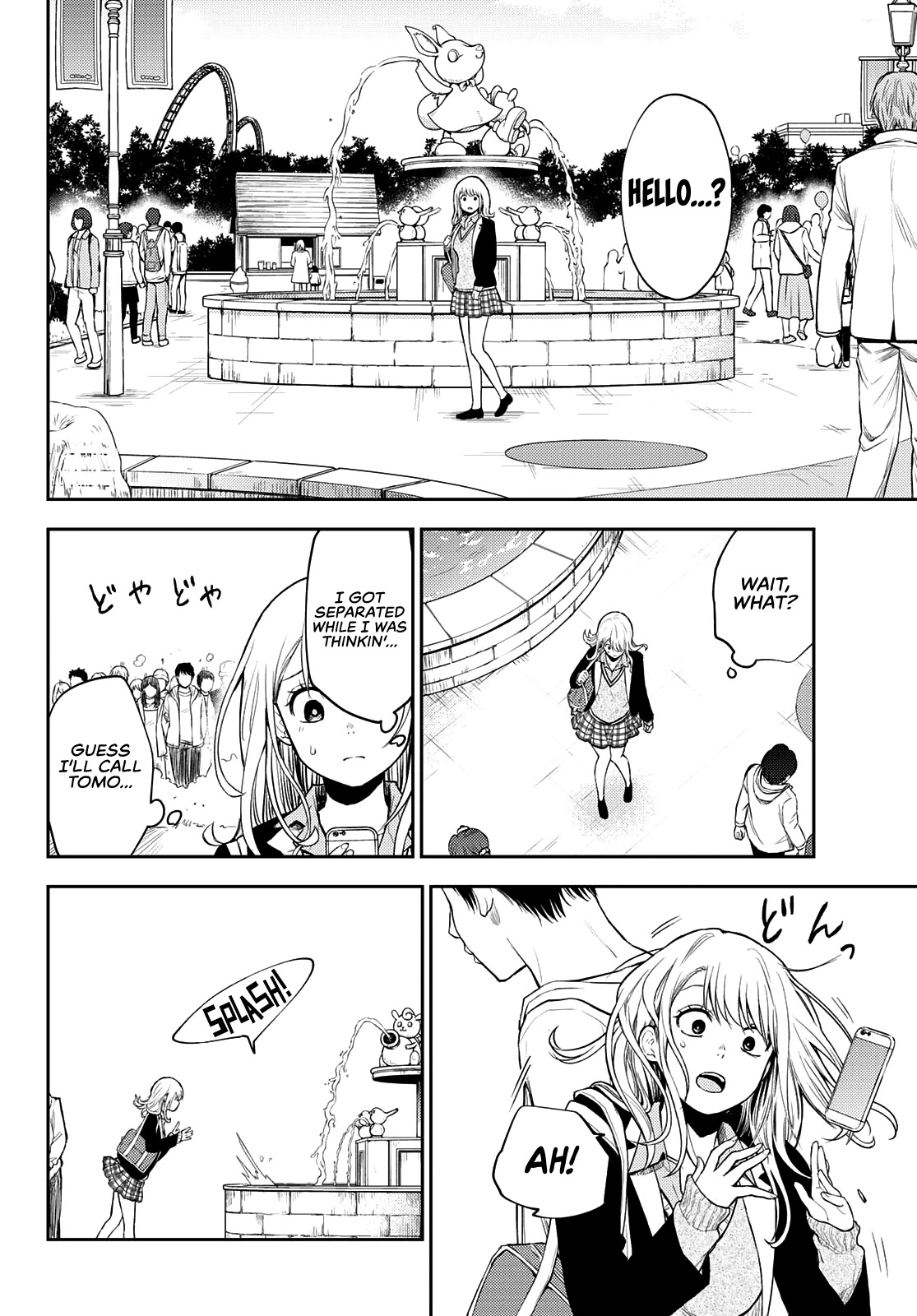My Charms Are Wasted On Kuroiwa Medaka Chapter 39 page 5 - Chapter 39: That Bastard and Being Alone