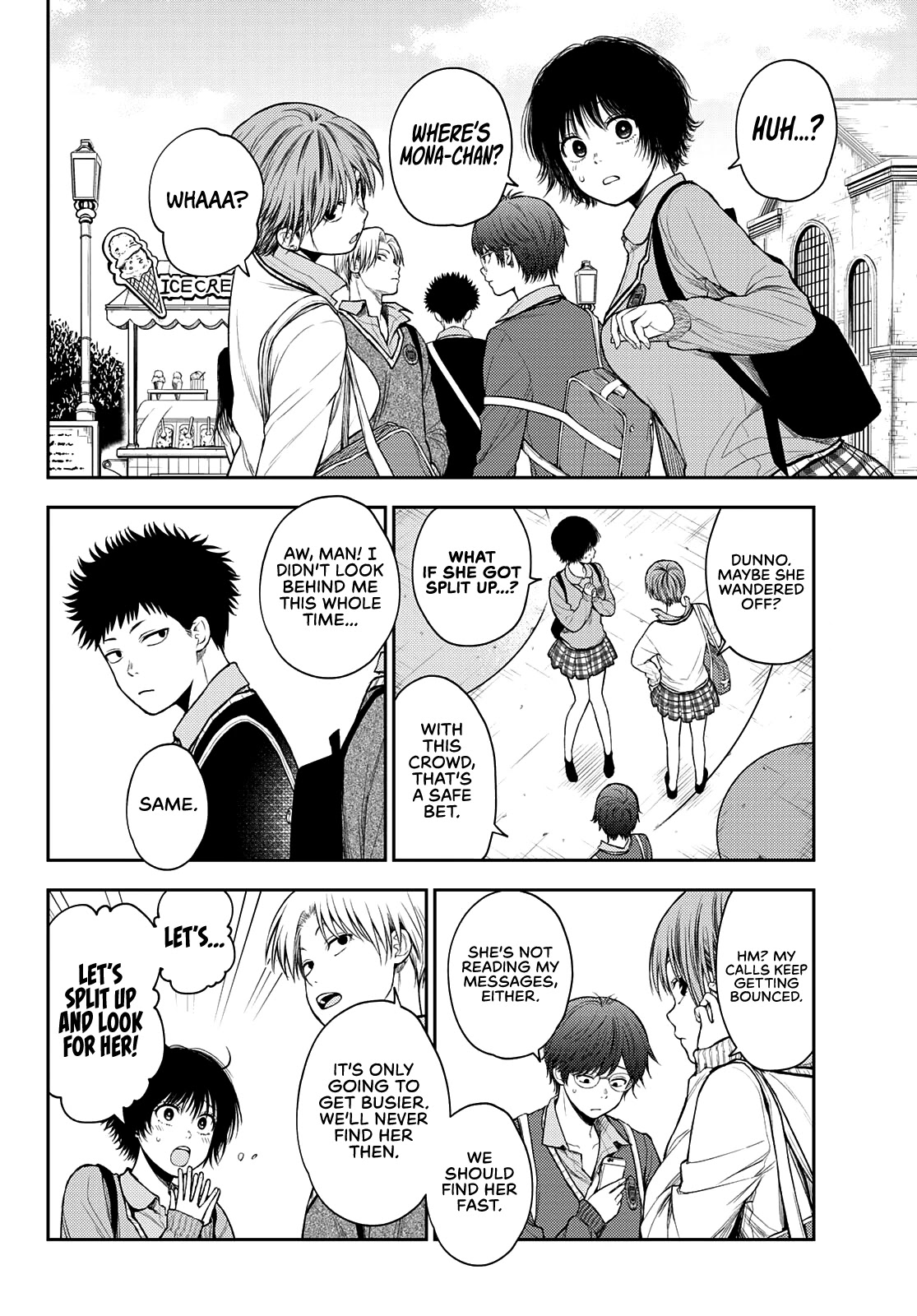 My Charms Are Wasted On Kuroiwa Medaka Chapter 39 page 7 - Chapter 39: That Bastard and Being Alone