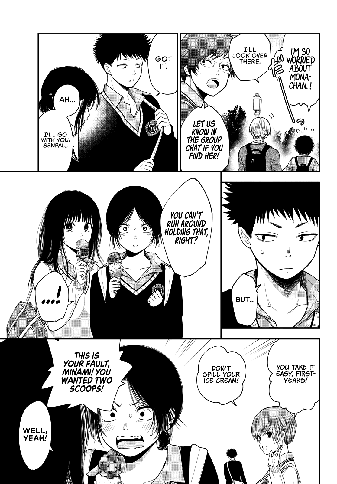 My Charms Are Wasted On Kuroiwa Medaka Chapter 39 page 8 - Chapter 39: That Bastard and Being Alone