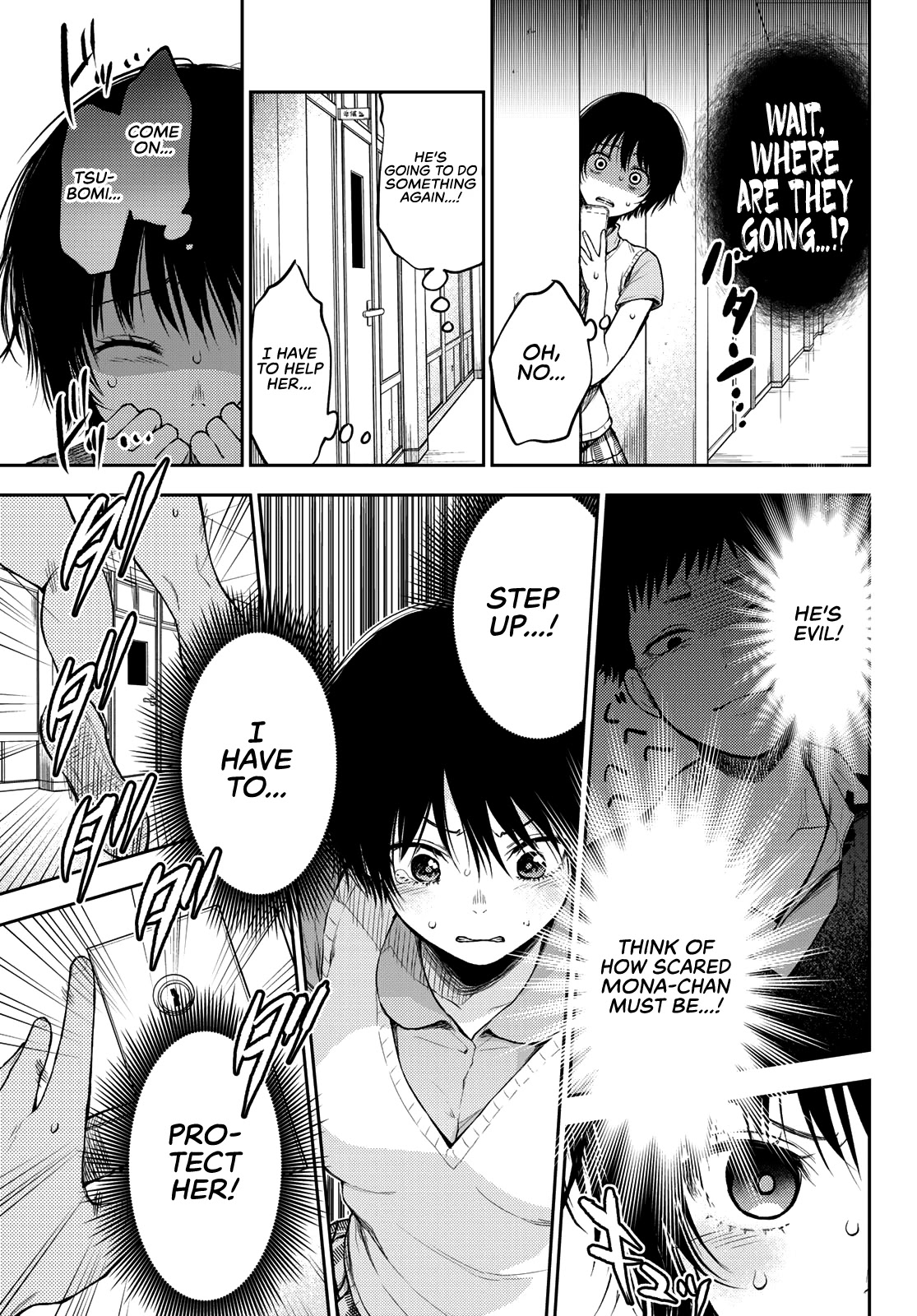 My Charms Are Wasted On Kuroiwa Medaka Chapter 4 page 10 - Chapter 4: That Evil Bastard