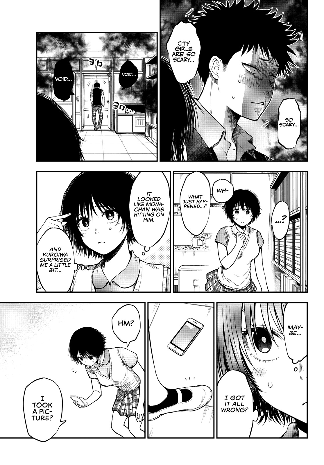 My Charms Are Wasted On Kuroiwa Medaka Chapter 4 page 14 - Chapter 4: That Evil Bastard