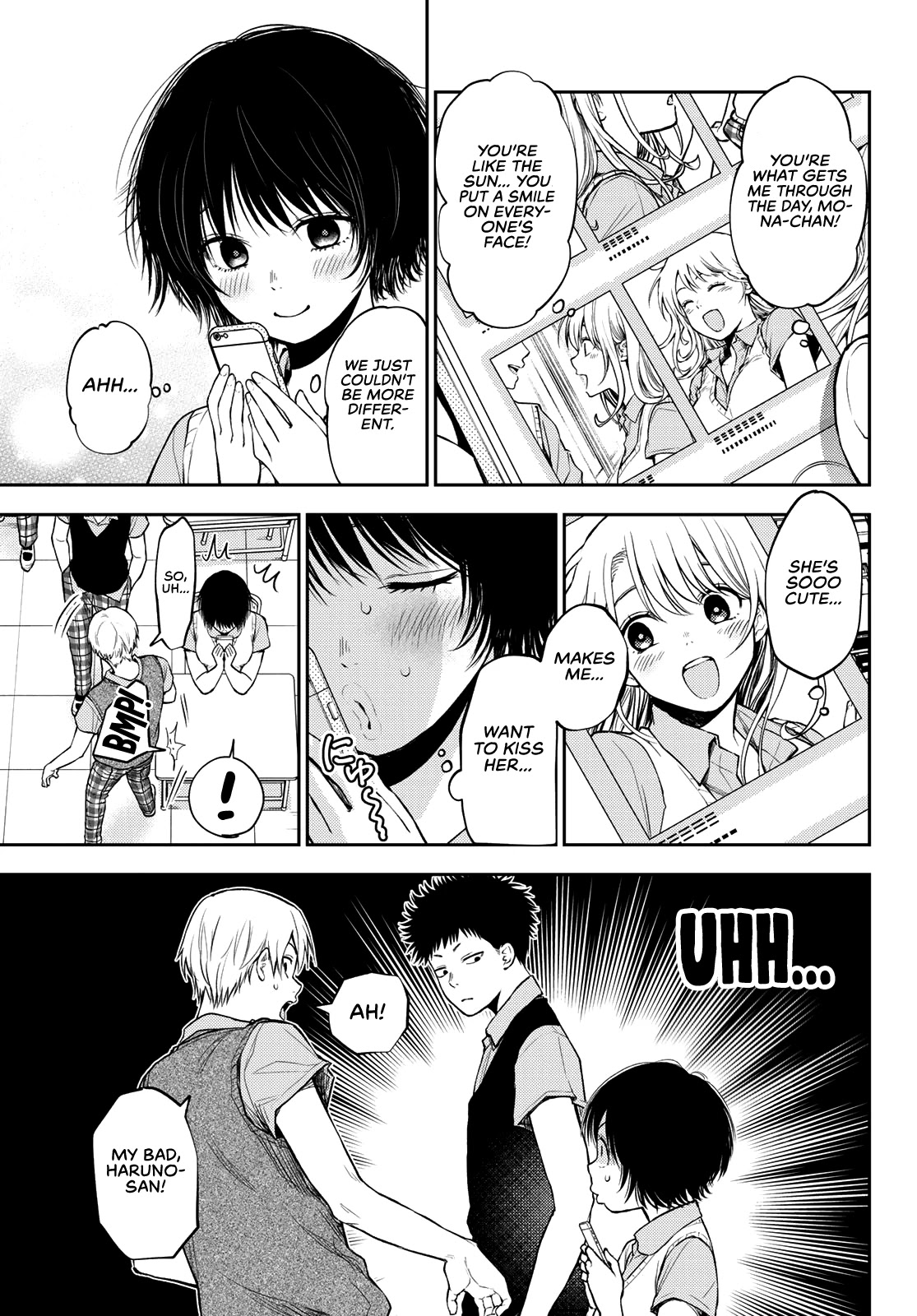 My Charms Are Wasted On Kuroiwa Medaka Chapter 4 page 4 - Chapter 4: That Evil Bastard