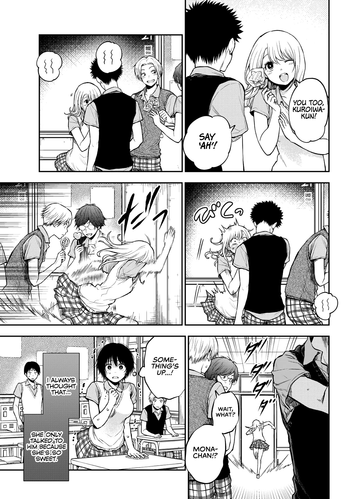 My Charms Are Wasted On Kuroiwa Medaka Chapter 4 page 6 - Chapter 4: That Evil Bastard