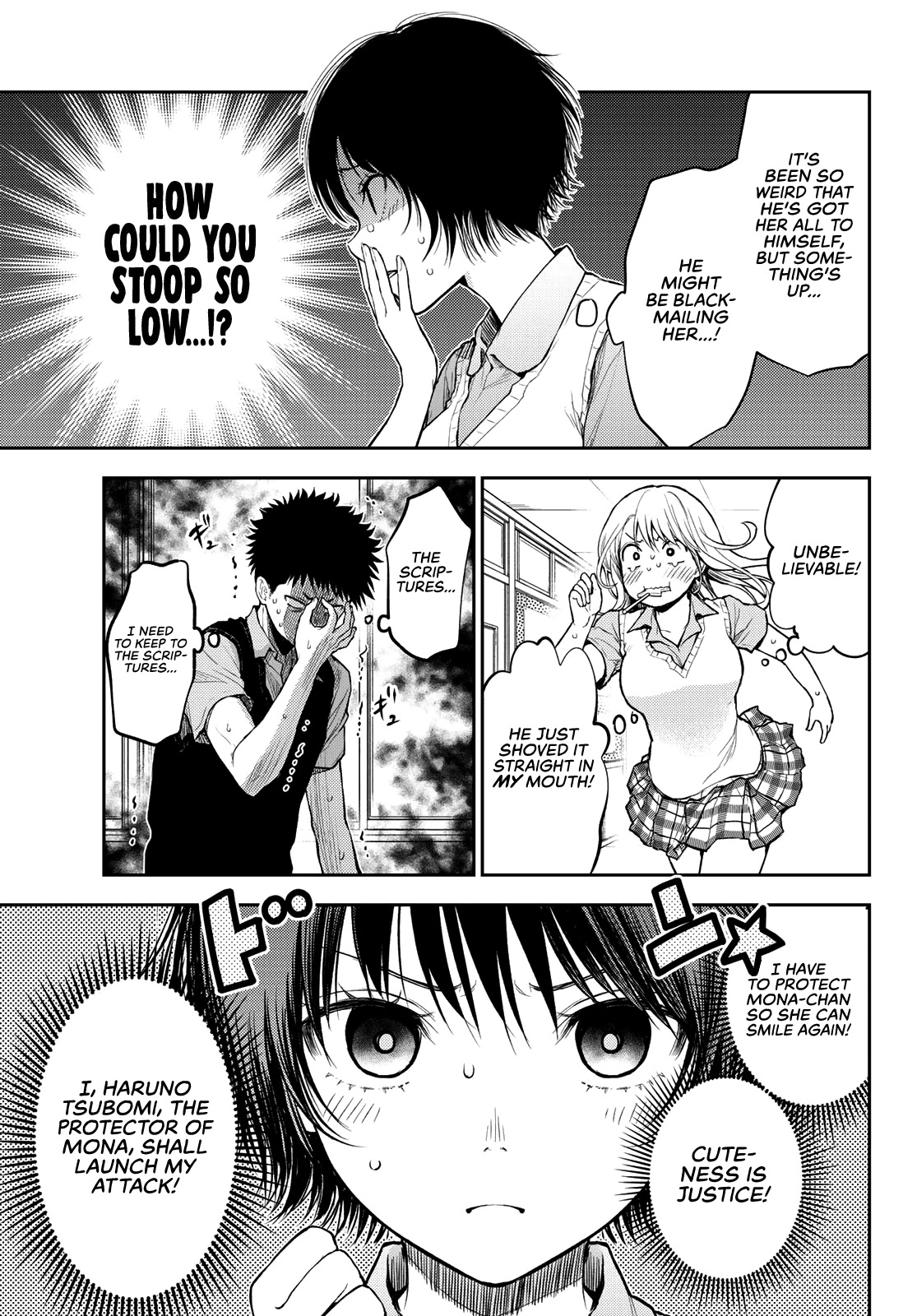 My Charms Are Wasted On Kuroiwa Medaka Chapter 4 page 8 - Chapter 4: That Evil Bastard