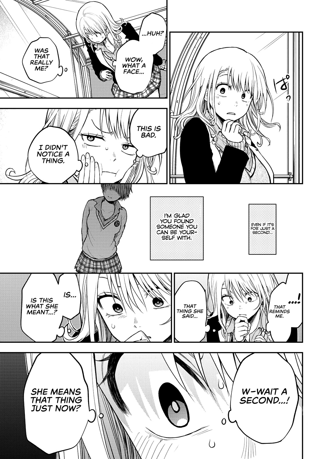 My Charms Are Wasted On Kuroiwa Medaka Chapter 40 page 12 - Chapter 40: Just Me and That Bastard