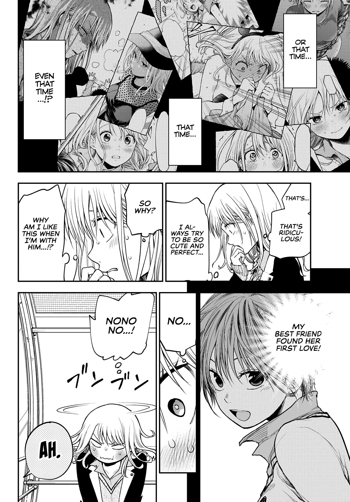 My Charms Are Wasted On Kuroiwa Medaka Chapter 40 page 13 - Chapter 40: Just Me and That Bastard