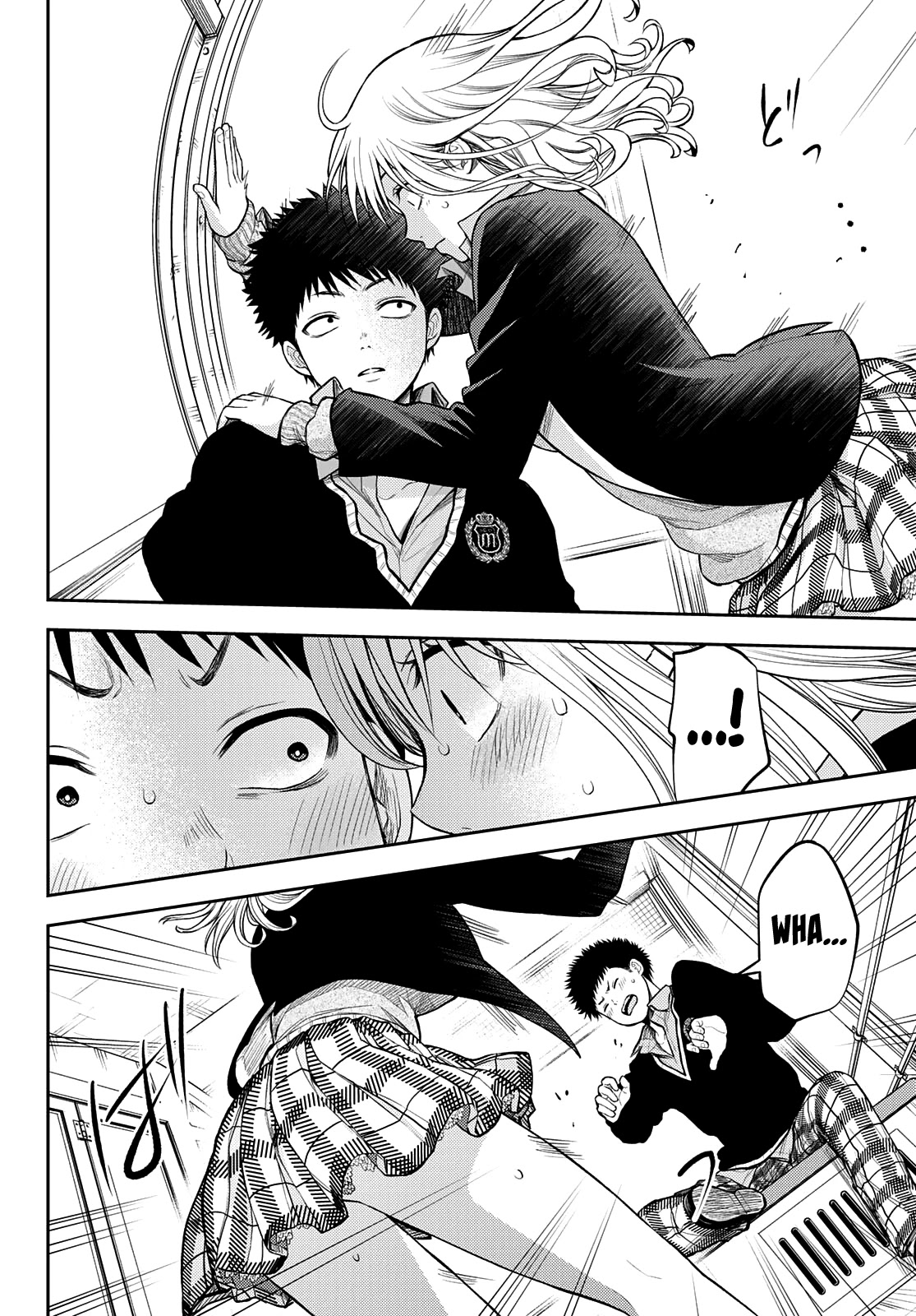 My Charms Are Wasted On Kuroiwa Medaka Chapter 40 page 15 - Chapter 40: Just Me and That Bastard