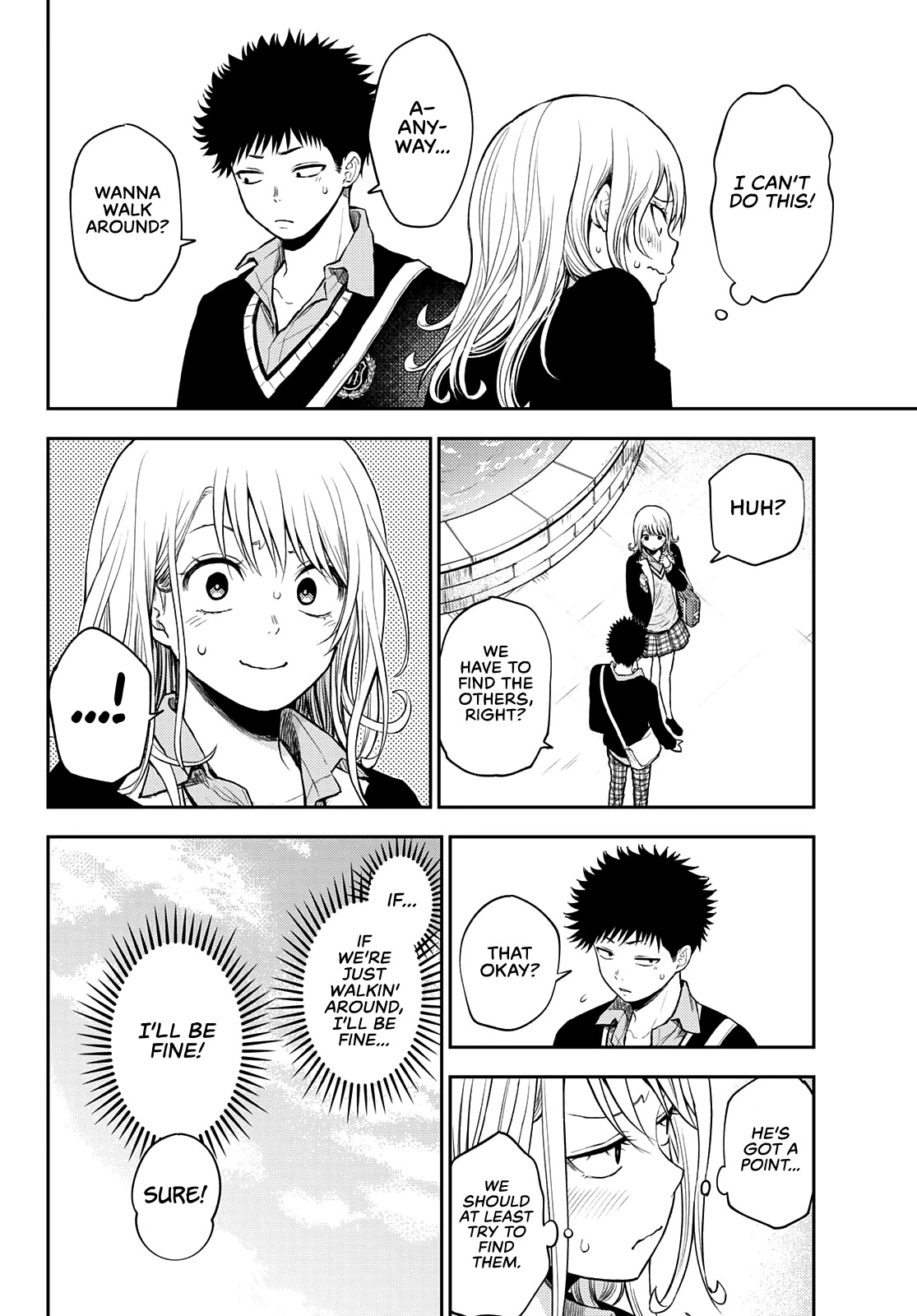 My Charms Are Wasted On Kuroiwa Medaka Chapter 40 page 5 - Chapter 40: Just Me and That Bastard