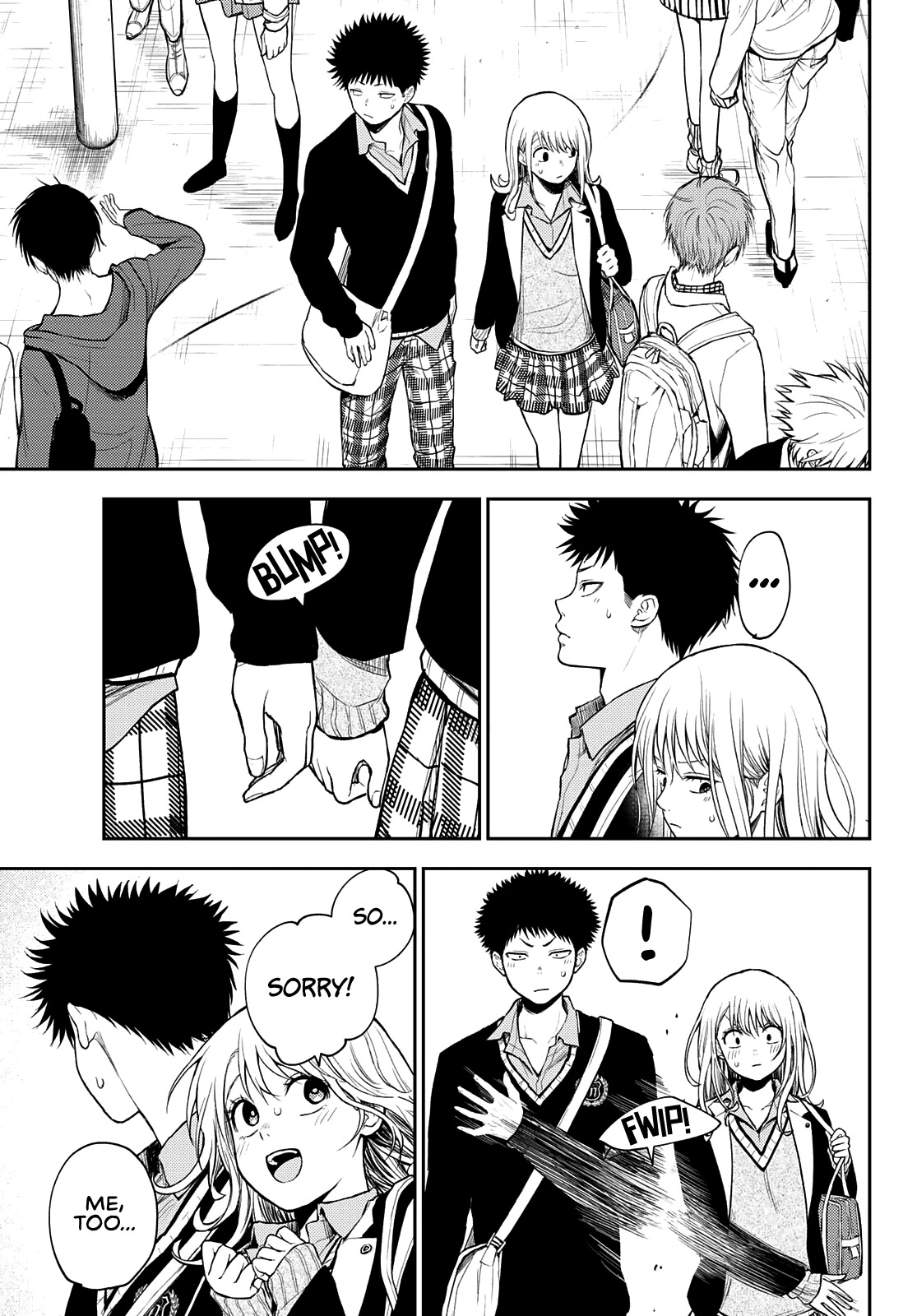 My Charms Are Wasted On Kuroiwa Medaka Chapter 40 page 6 - Chapter 40: Just Me and That Bastard