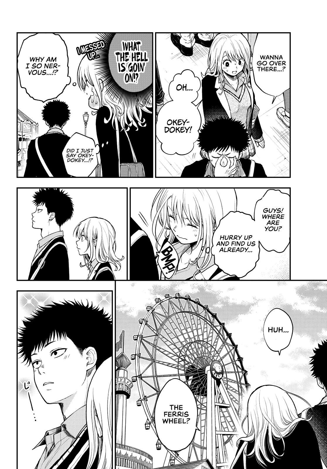 My Charms Are Wasted On Kuroiwa Medaka Chapter 40 page 7 - Chapter 40: Just Me and That Bastard