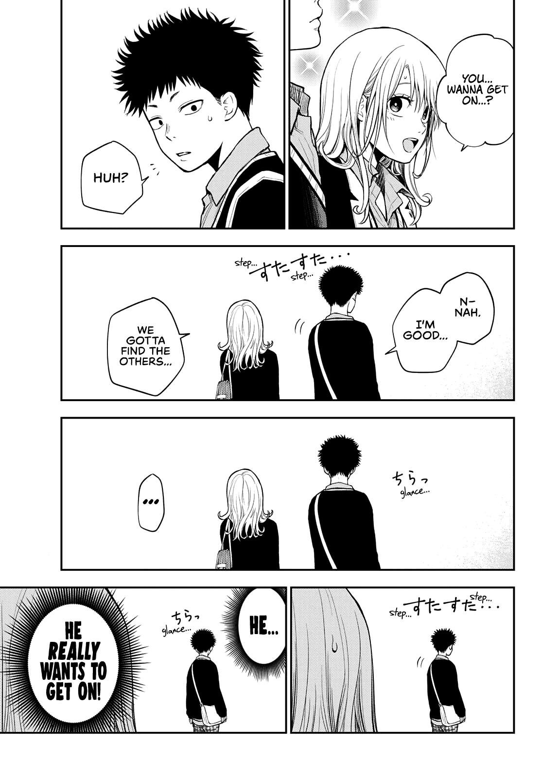 My Charms Are Wasted On Kuroiwa Medaka Chapter 40 page 8 - Chapter 40: Just Me and That Bastard