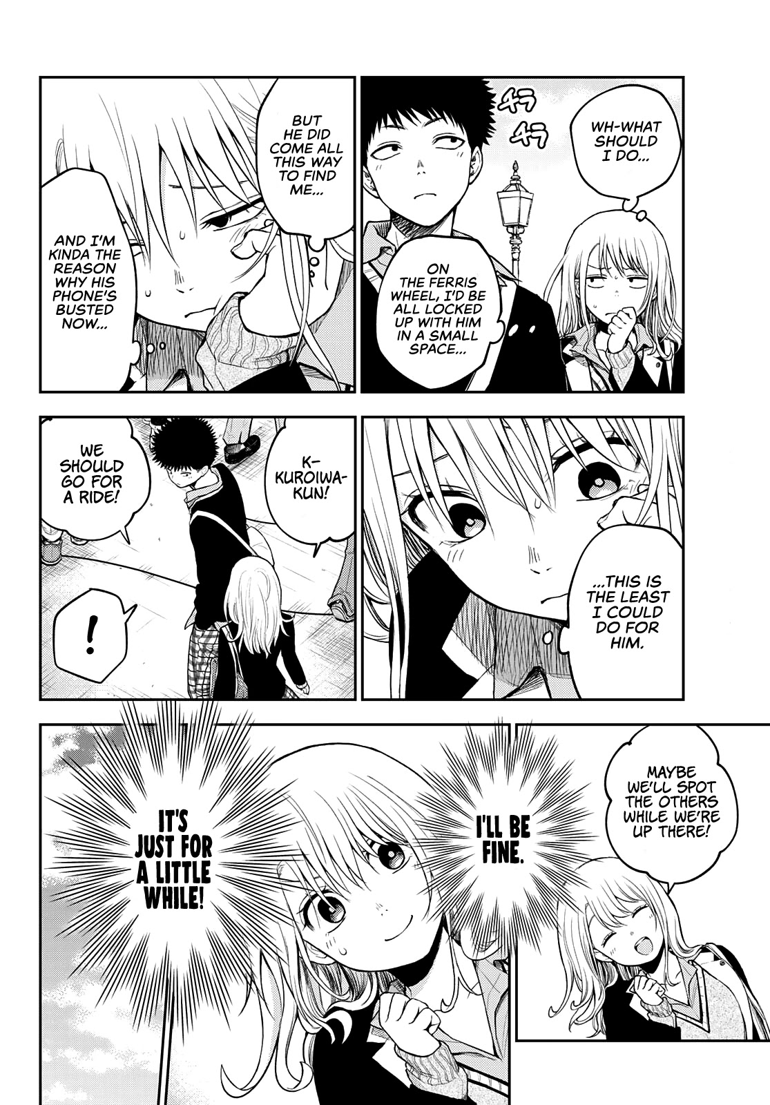 My Charms Are Wasted On Kuroiwa Medaka Chapter 40 page 9 - Chapter 40: Just Me and That Bastard