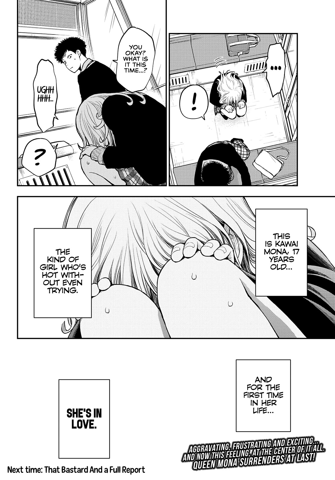My Charms Are Wasted On Kuroiwa Medaka Chapter 41 page 15 - Chapter 41: In Love With That Bastard