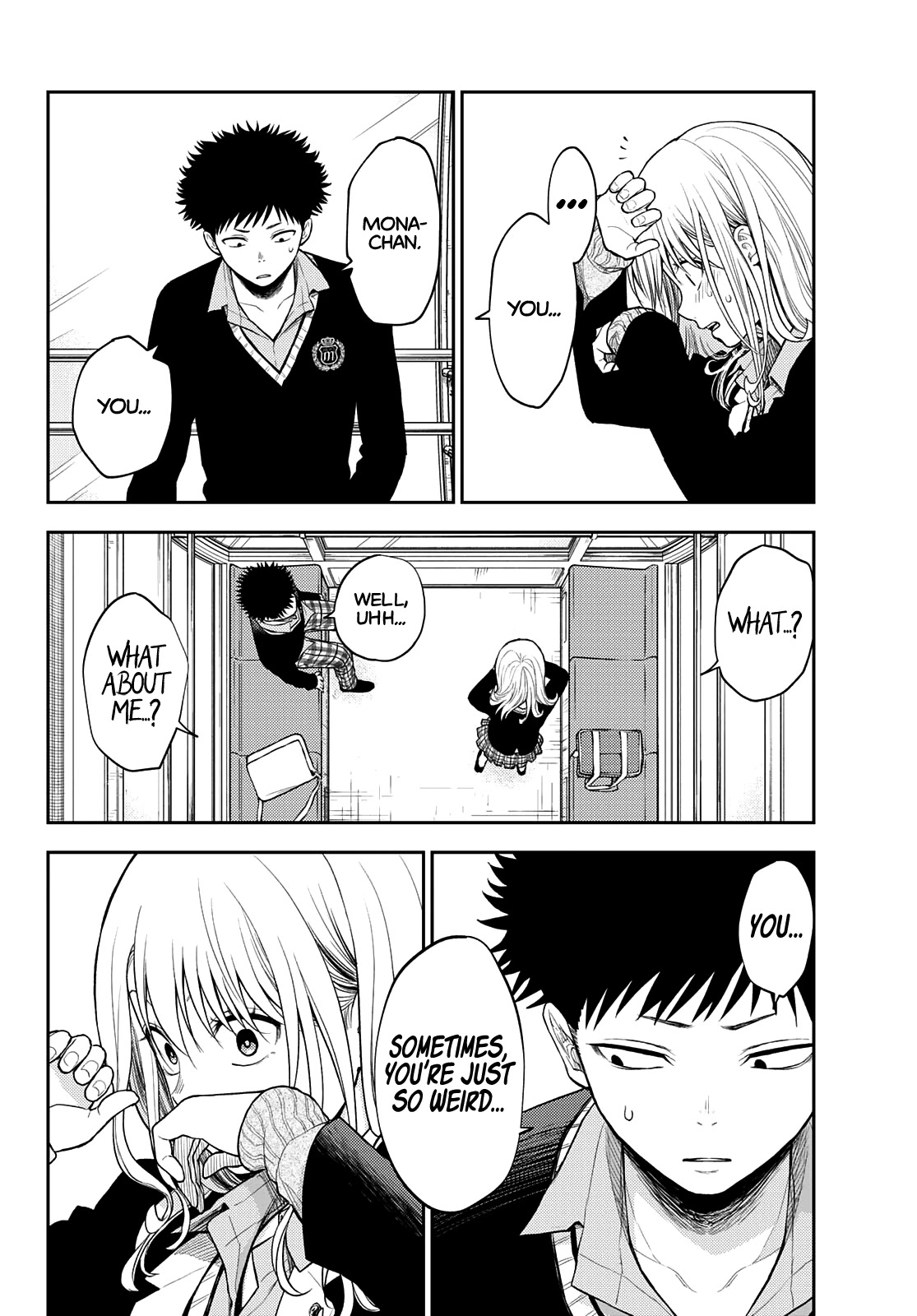 My Charms Are Wasted On Kuroiwa Medaka Chapter 41 page 5 - Chapter 41: In Love With That Bastard