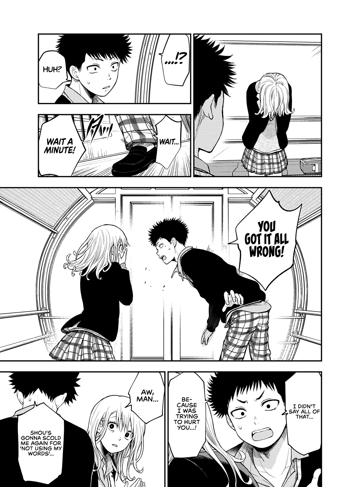 My Charms Are Wasted On Kuroiwa Medaka Chapter 41 page 8 - Chapter 41: In Love With That Bastard
