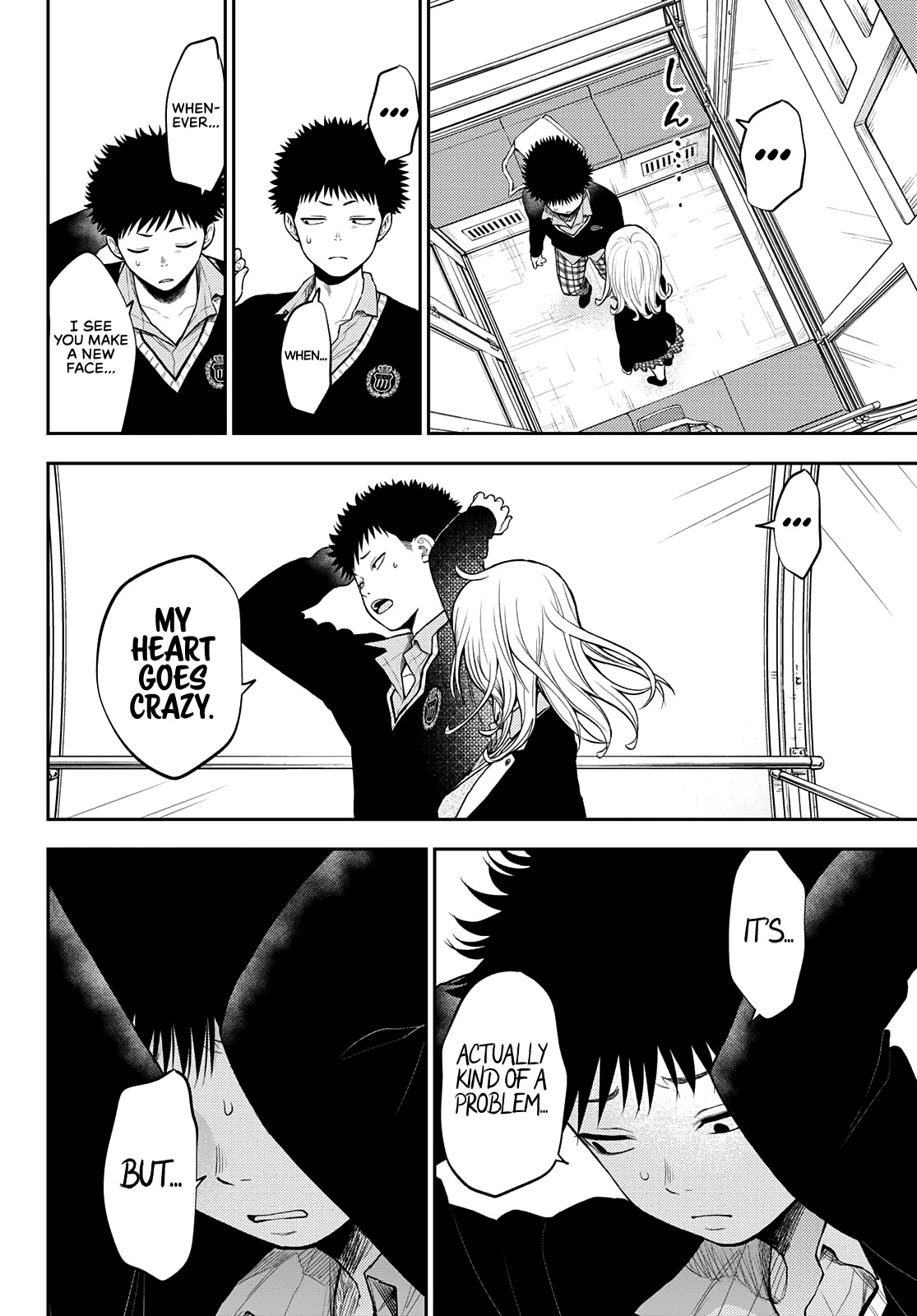 My Charms Are Wasted On Kuroiwa Medaka Chapter 41 page 9 - Chapter 41: In Love With That Bastard
