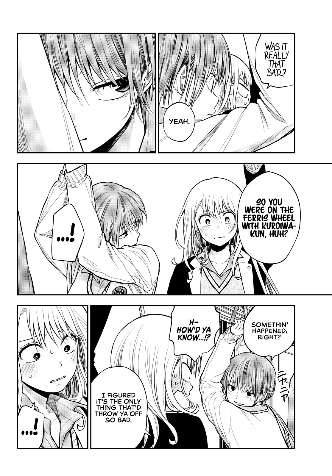 My Charms Are Wasted On Kuroiwa Medaka Chapter 42 page 11 - Chapter 42: That Bastard and a Full Report