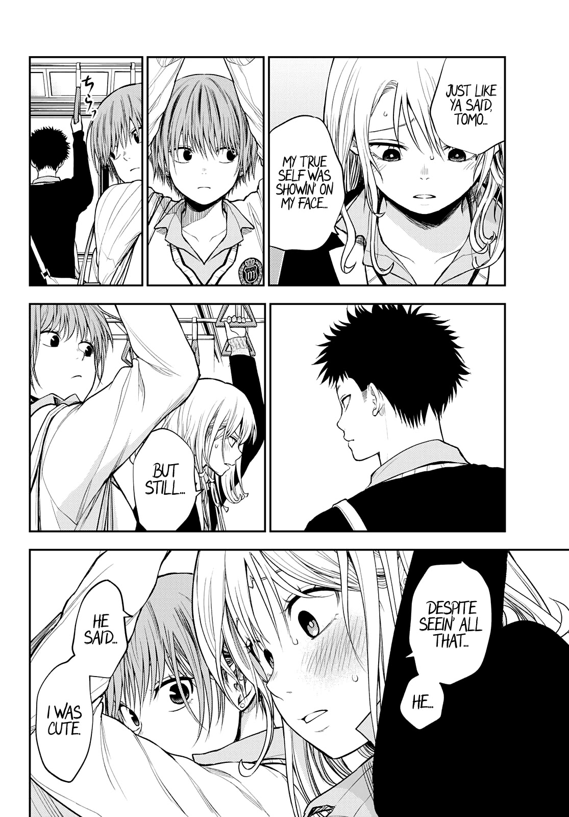 My Charms Are Wasted On Kuroiwa Medaka Chapter 42 page 13 - Chapter 42: That Bastard and a Full Report