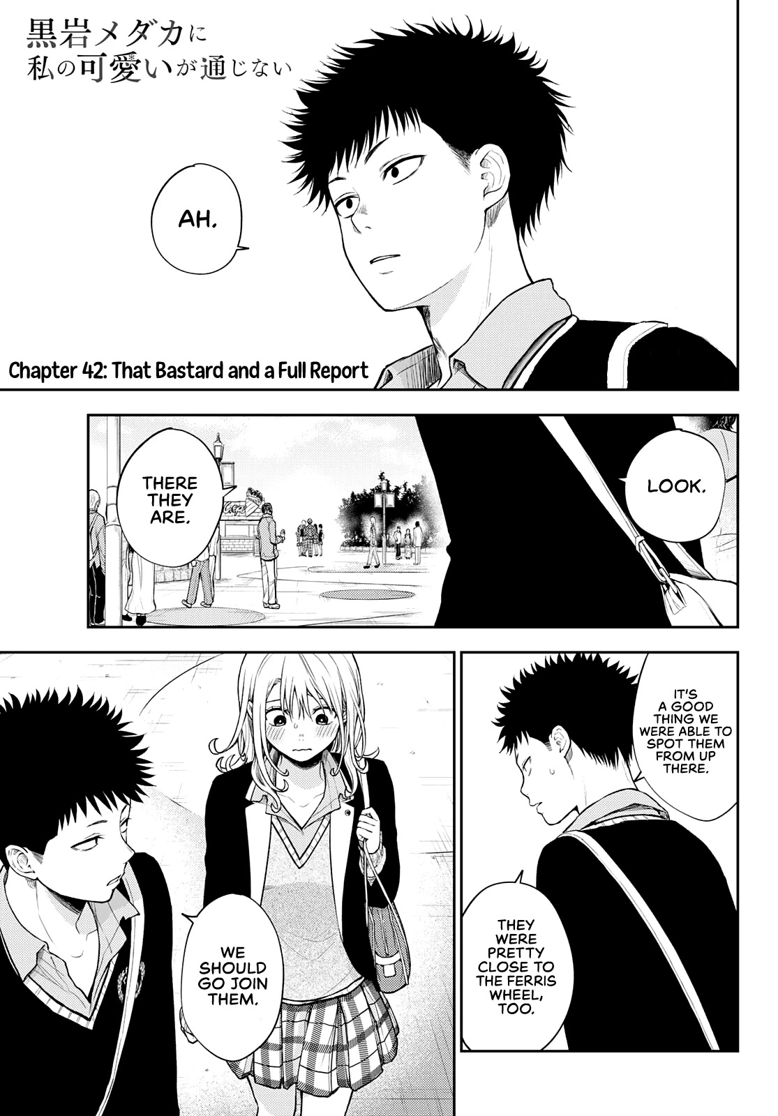 My Charms Are Wasted On Kuroiwa Medaka Chapter 42 page 2 - Chapter 42: That Bastard and a Full Report