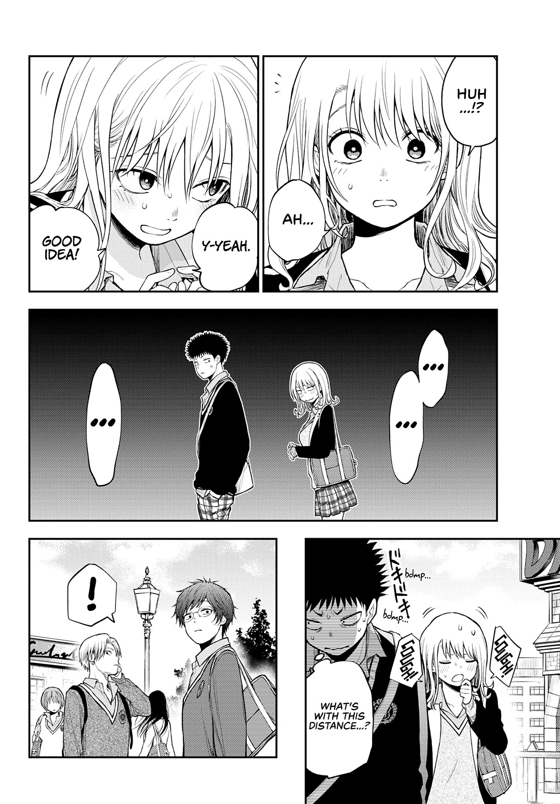My Charms Are Wasted On Kuroiwa Medaka Chapter 42 page 3 - Chapter 42: That Bastard and a Full Report