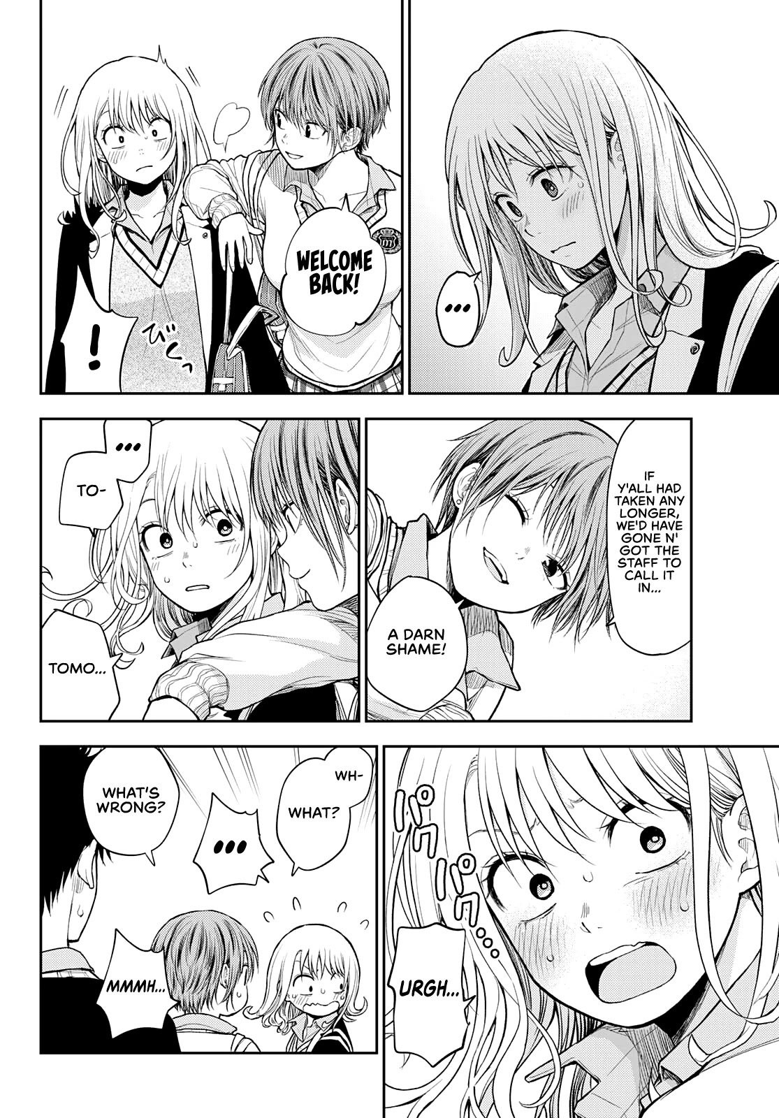 My Charms Are Wasted On Kuroiwa Medaka Chapter 42 page 5 - Chapter 42: That Bastard and a Full Report