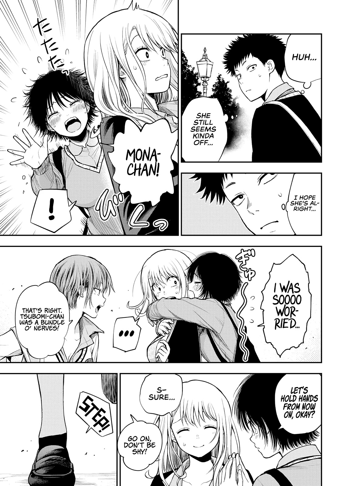 My Charms Are Wasted On Kuroiwa Medaka Chapter 42 page 6 - Chapter 42: That Bastard and a Full Report
