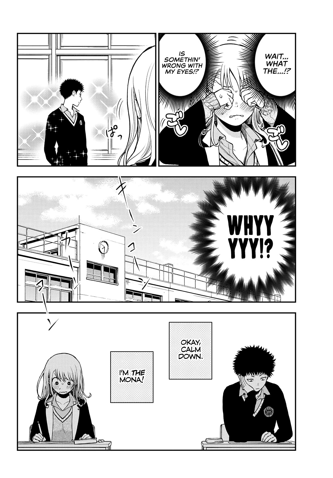 My Charms Are Wasted On Kuroiwa Medaka Chapter 43 page 11 - Chapter 43: That Bastard and the Magic of Love
