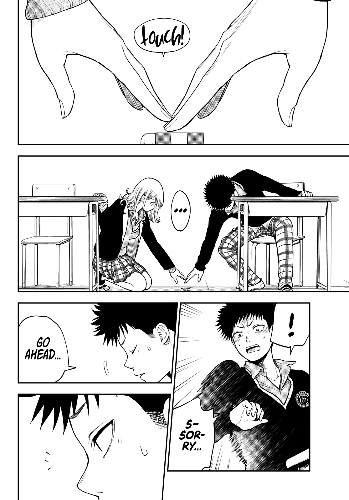 My Charms Are Wasted On Kuroiwa Medaka Chapter 43 page 13 - Chapter 43: That Bastard and the Magic of Love
