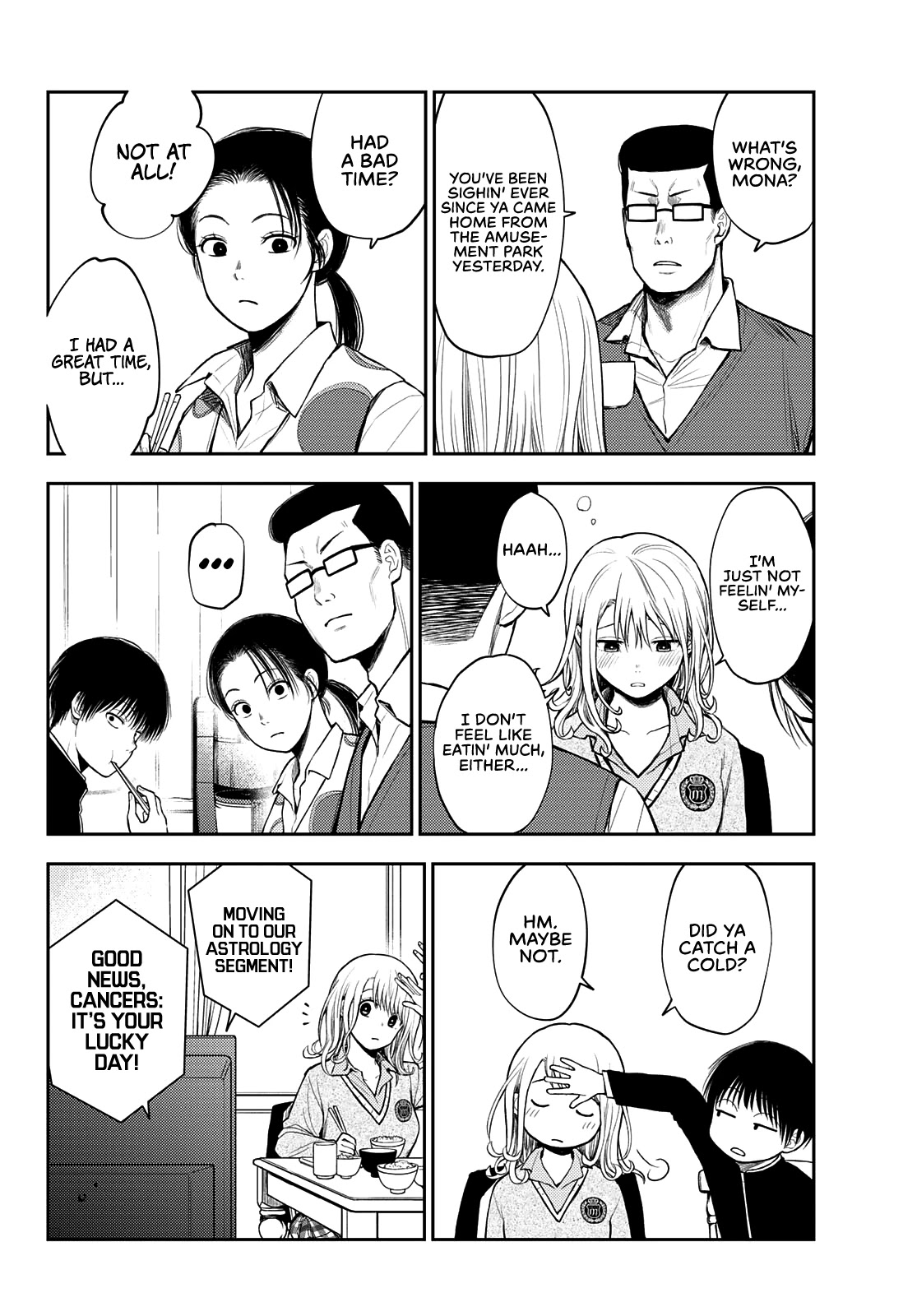 My Charms Are Wasted On Kuroiwa Medaka Chapter 43 page 5 - Chapter 43: That Bastard and the Magic of Love