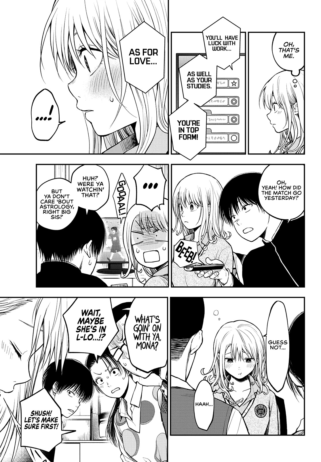 My Charms Are Wasted On Kuroiwa Medaka Chapter 43 page 6 - Chapter 43: That Bastard and the Magic of Love