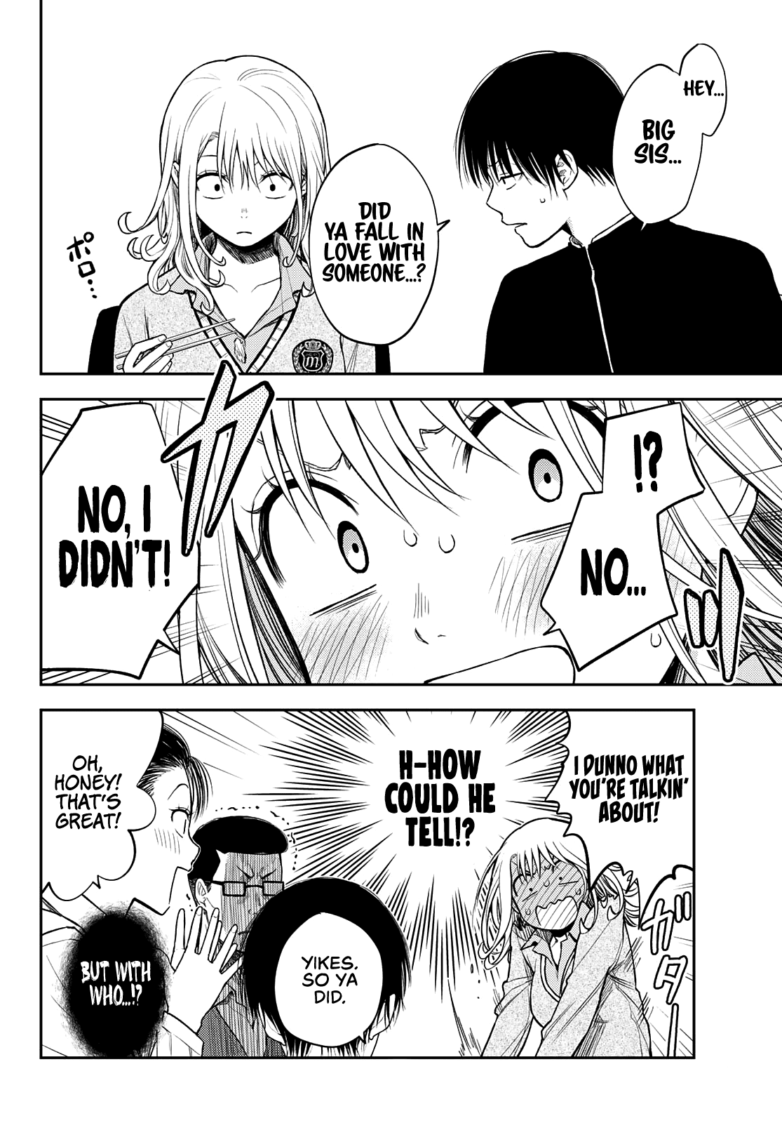 My Charms Are Wasted On Kuroiwa Medaka Chapter 43 page 7 - Chapter 43: That Bastard and the Magic of Love