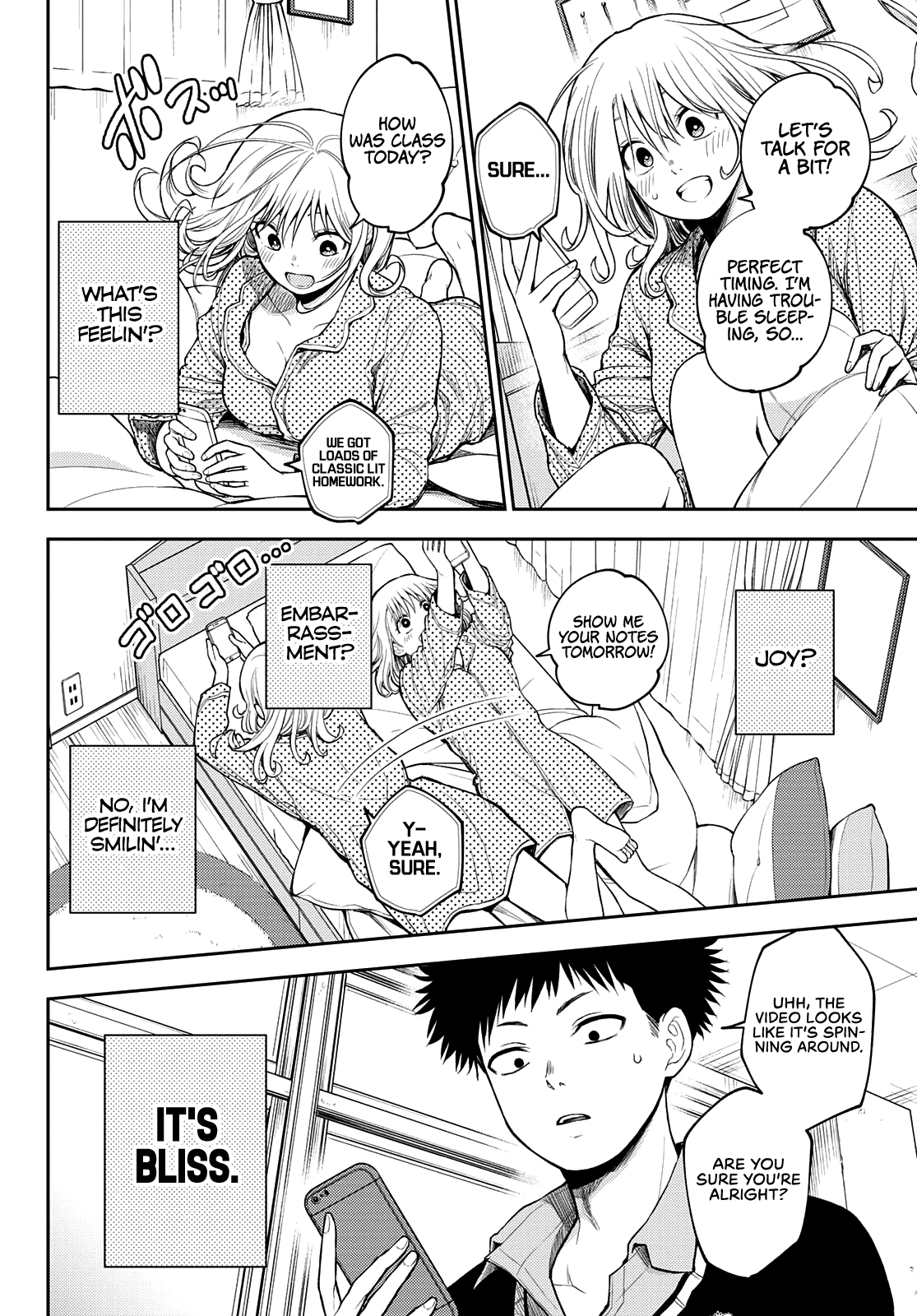 My Charms Are Wasted On Kuroiwa Medaka Chapter 44 page 11 - Chapter 44: That Bastard and a Fever