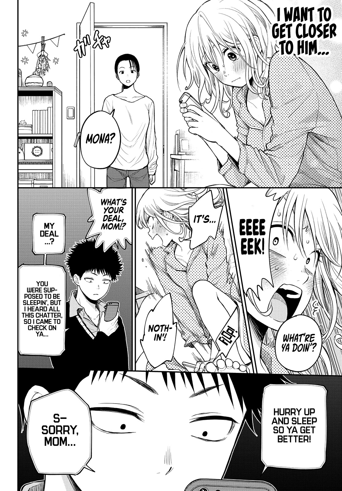 My Charms Are Wasted On Kuroiwa Medaka Chapter 44 page 13 - Chapter 44: That Bastard and a Fever