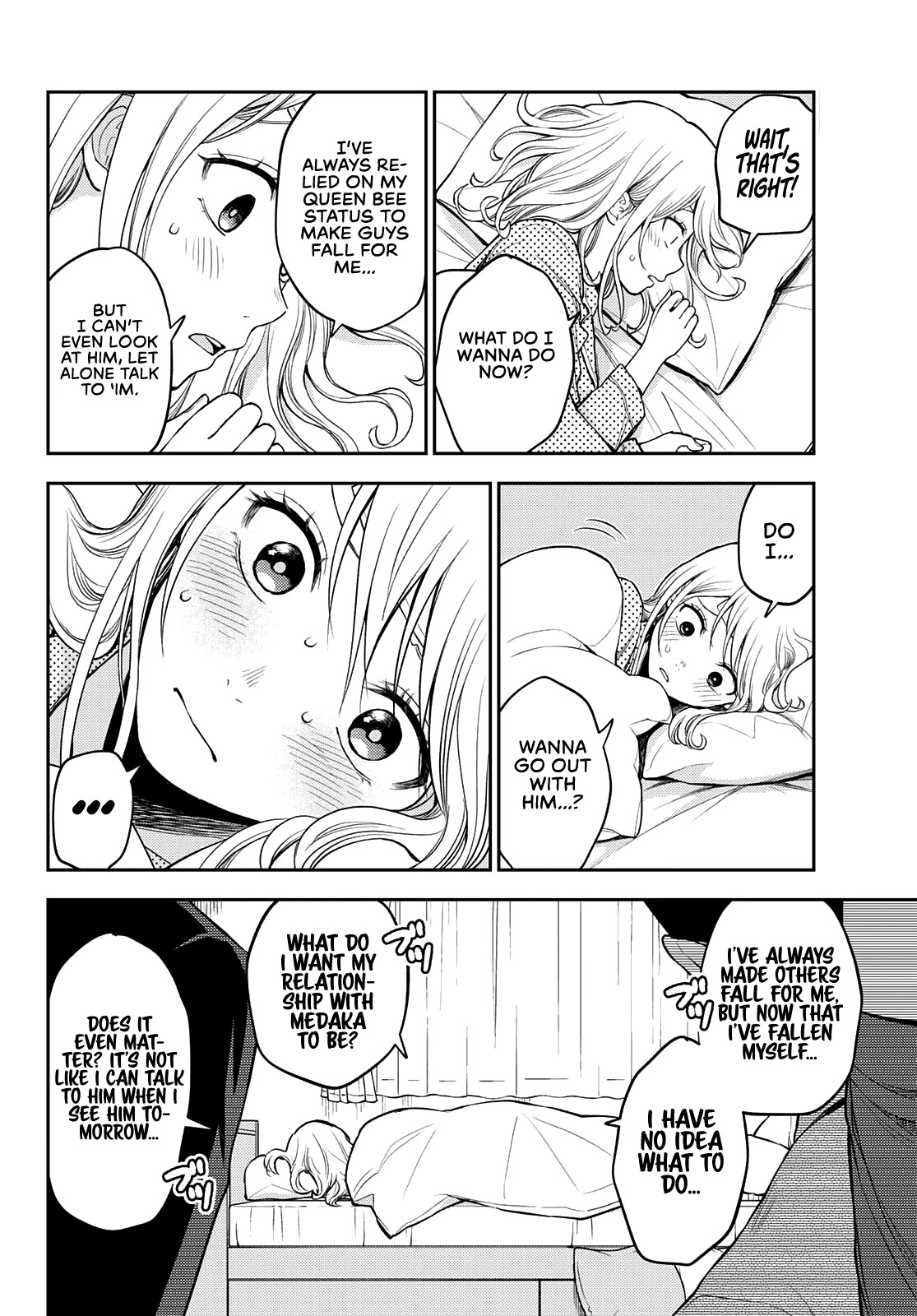My Charms Are Wasted On Kuroiwa Medaka Chapter 44 page 3 - Chapter 44: That Bastard and a Fever