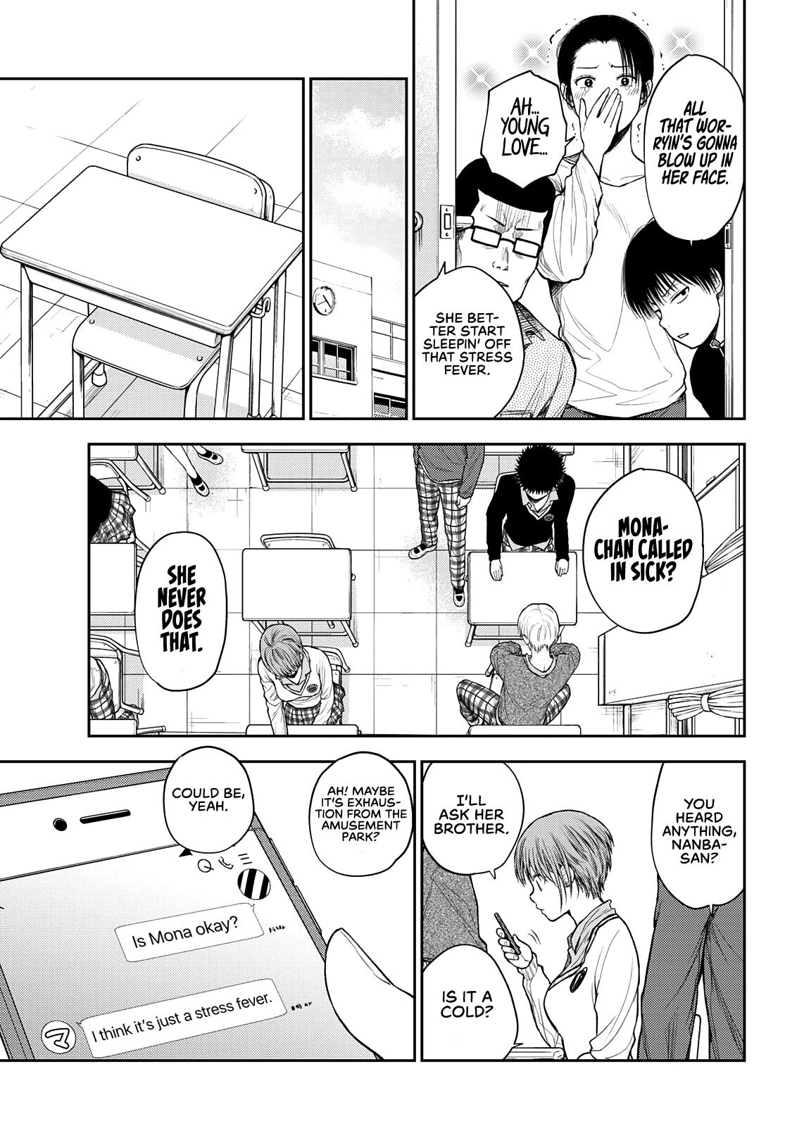 My Charms Are Wasted On Kuroiwa Medaka Chapter 44 page 4 - Chapter 44: That Bastard and a Fever
