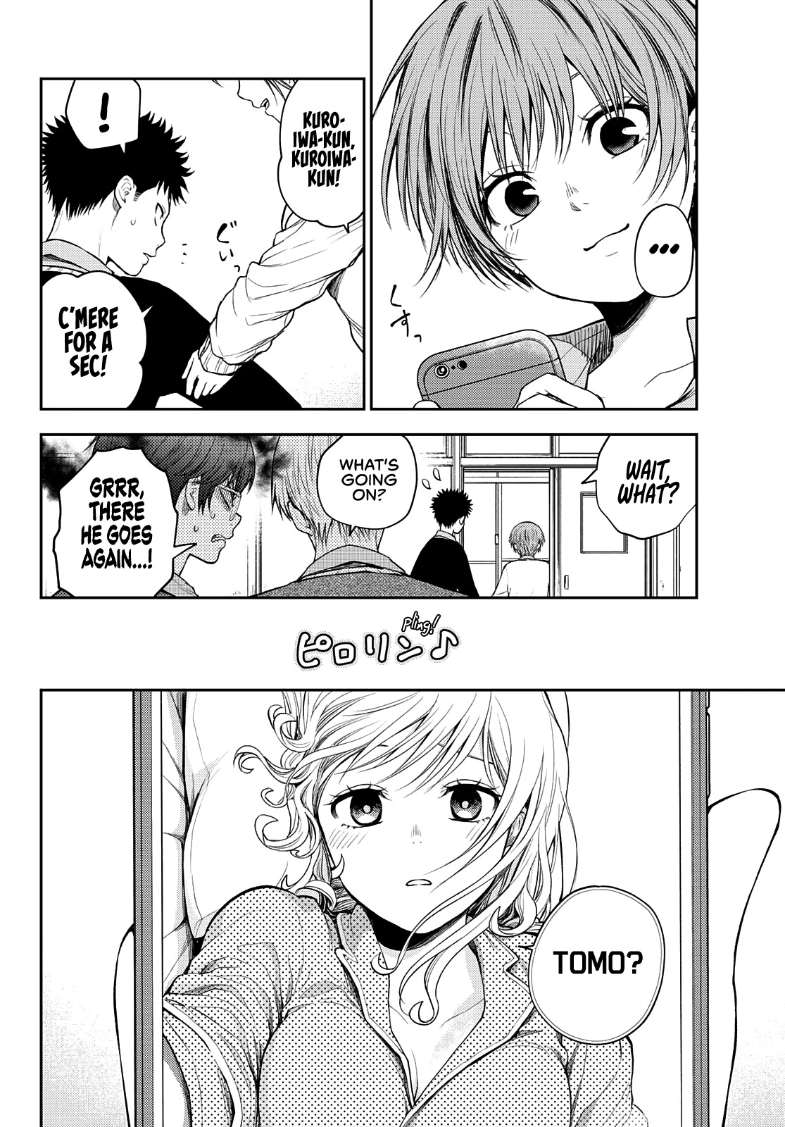 My Charms Are Wasted On Kuroiwa Medaka Chapter 44 page 5 - Chapter 44: That Bastard and a Fever