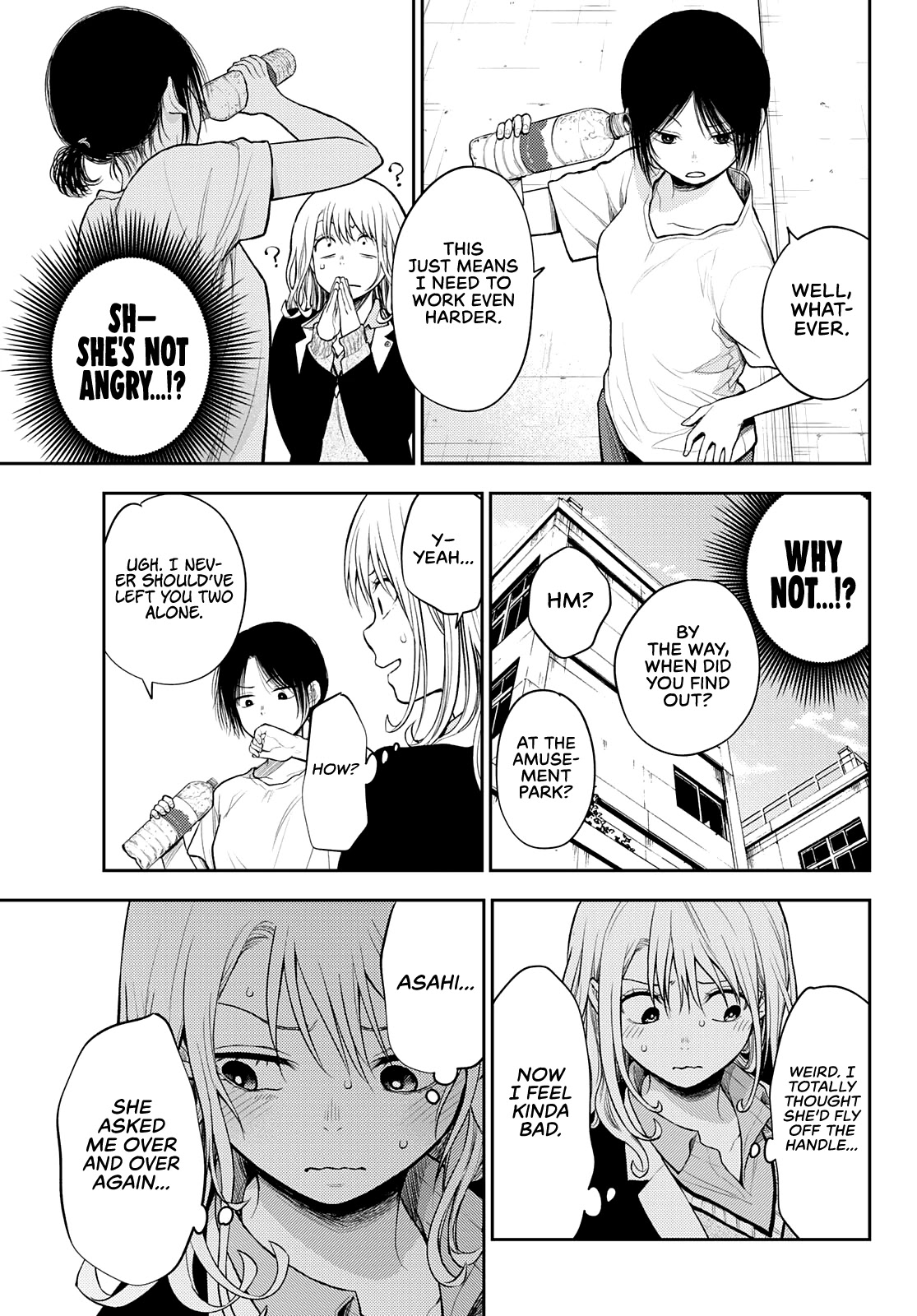 My Charms Are Wasted On Kuroiwa Medaka Chapter 45 page 10 - Chapter 45: That Bastard and a Declaration