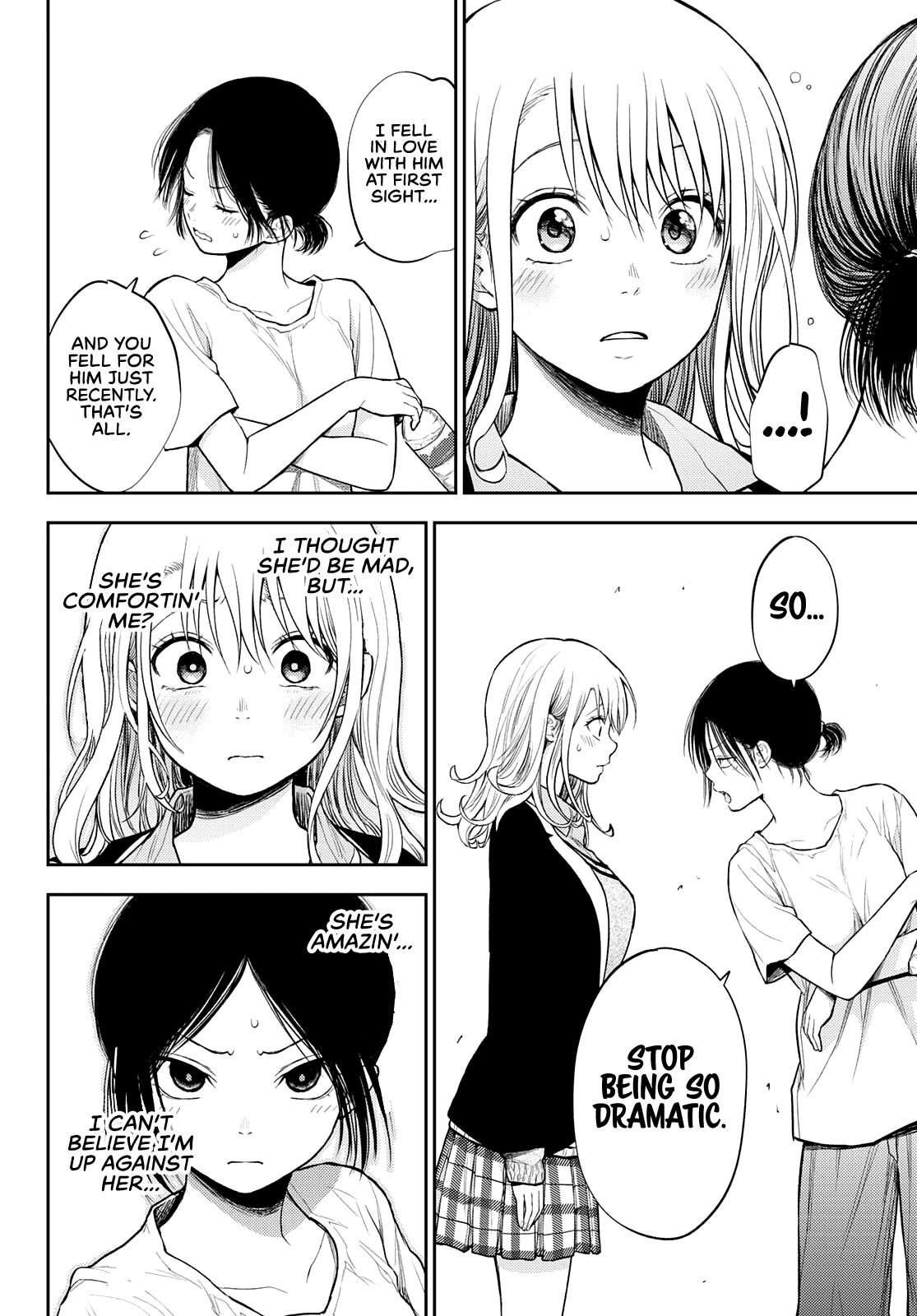 My Charms Are Wasted On Kuroiwa Medaka Chapter 45 page 13 - Chapter 45: That Bastard and a Declaration