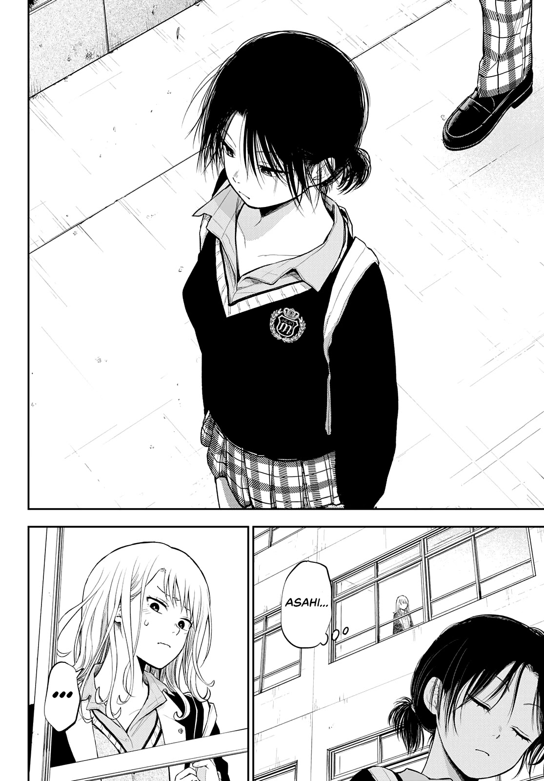 My Charms Are Wasted On Kuroiwa Medaka Chapter 45 page 3 - Chapter 45: That Bastard and a Declaration