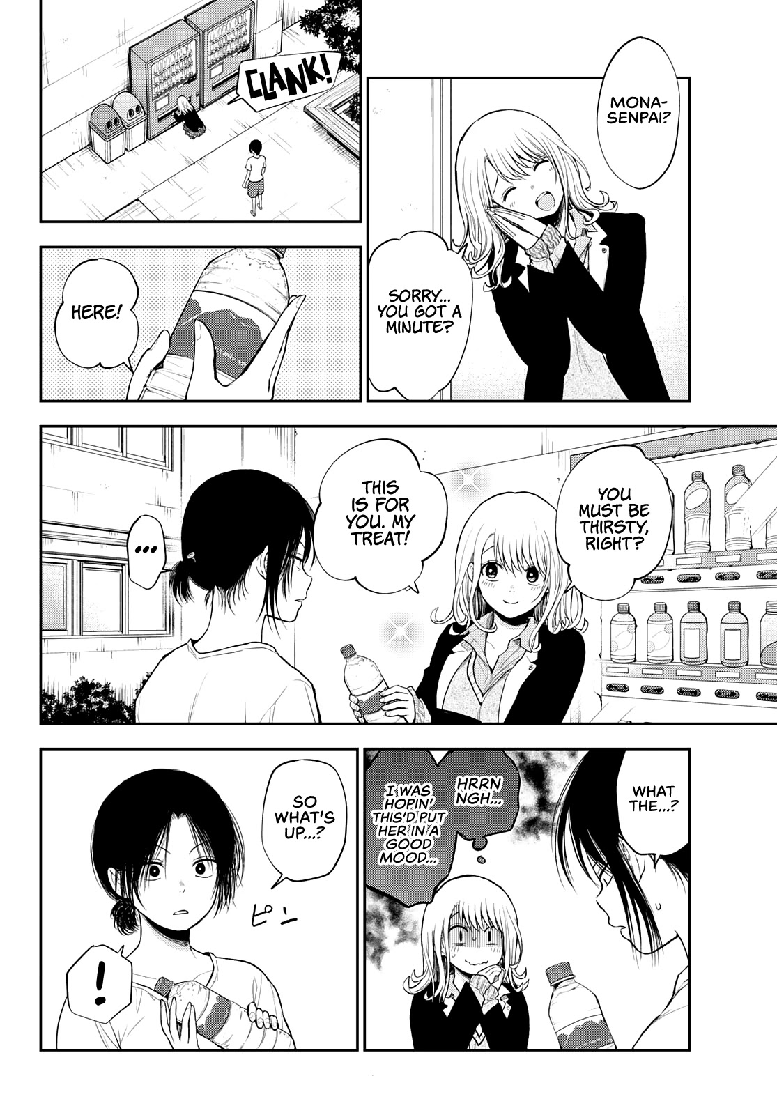 My Charms Are Wasted On Kuroiwa Medaka Chapter 45 page 7 - Chapter 45: That Bastard and a Declaration