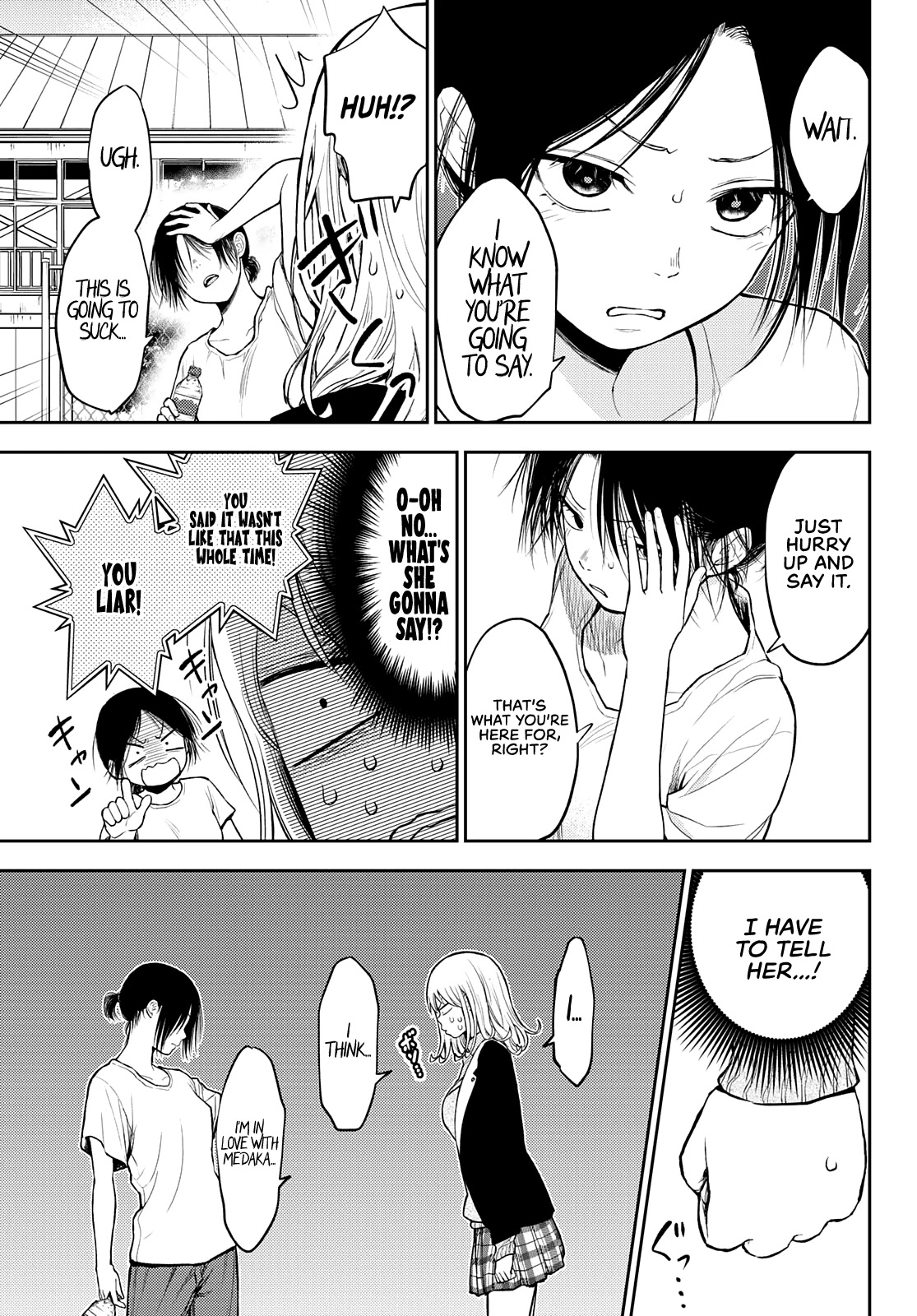My Charms Are Wasted On Kuroiwa Medaka Chapter 45 page 8 - Chapter 45: That Bastard and a Declaration