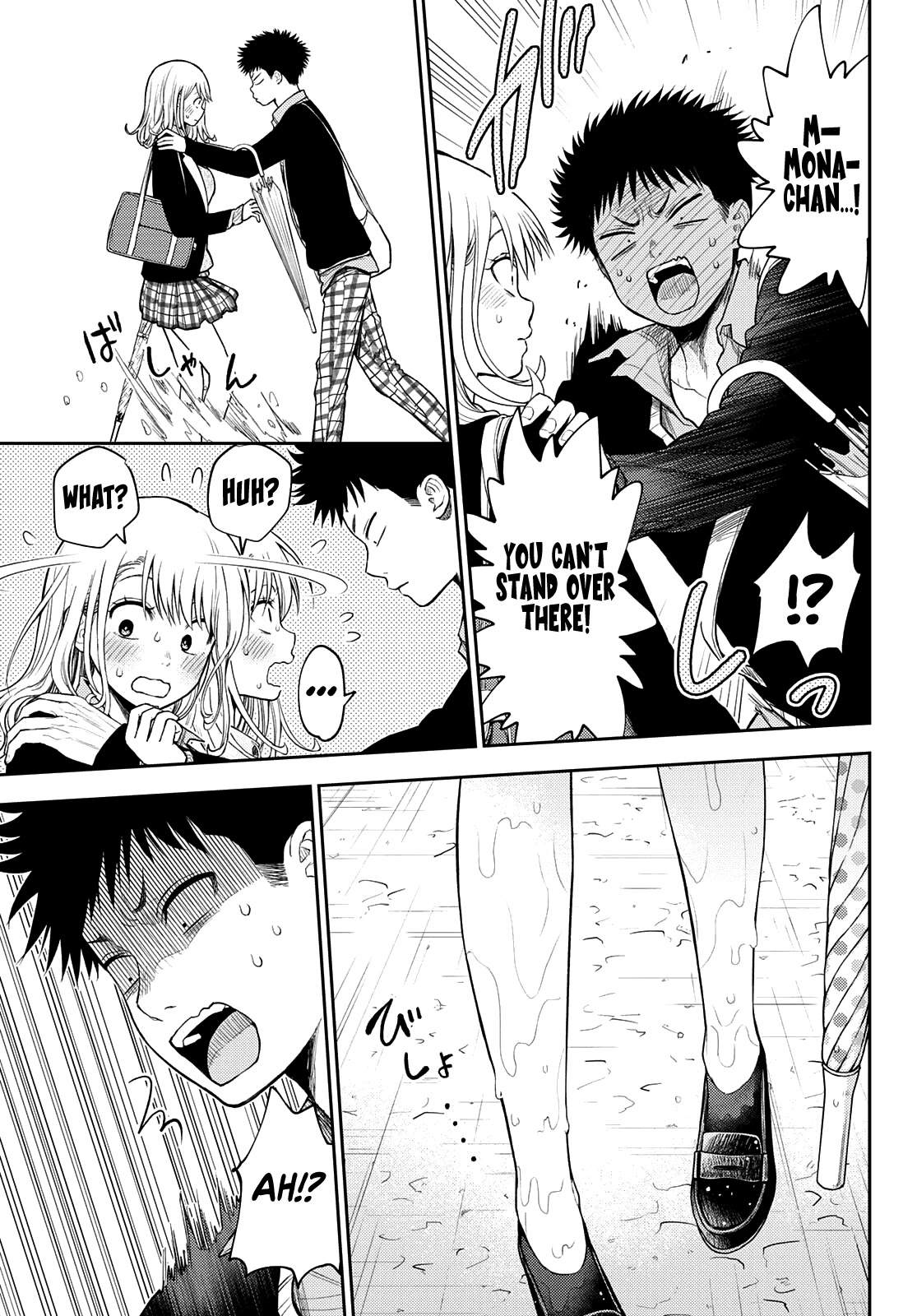 My Charms Are Wasted On Kuroiwa Medaka Chapter 46 page 12 - Chapter 46: That Bastard and Conquest