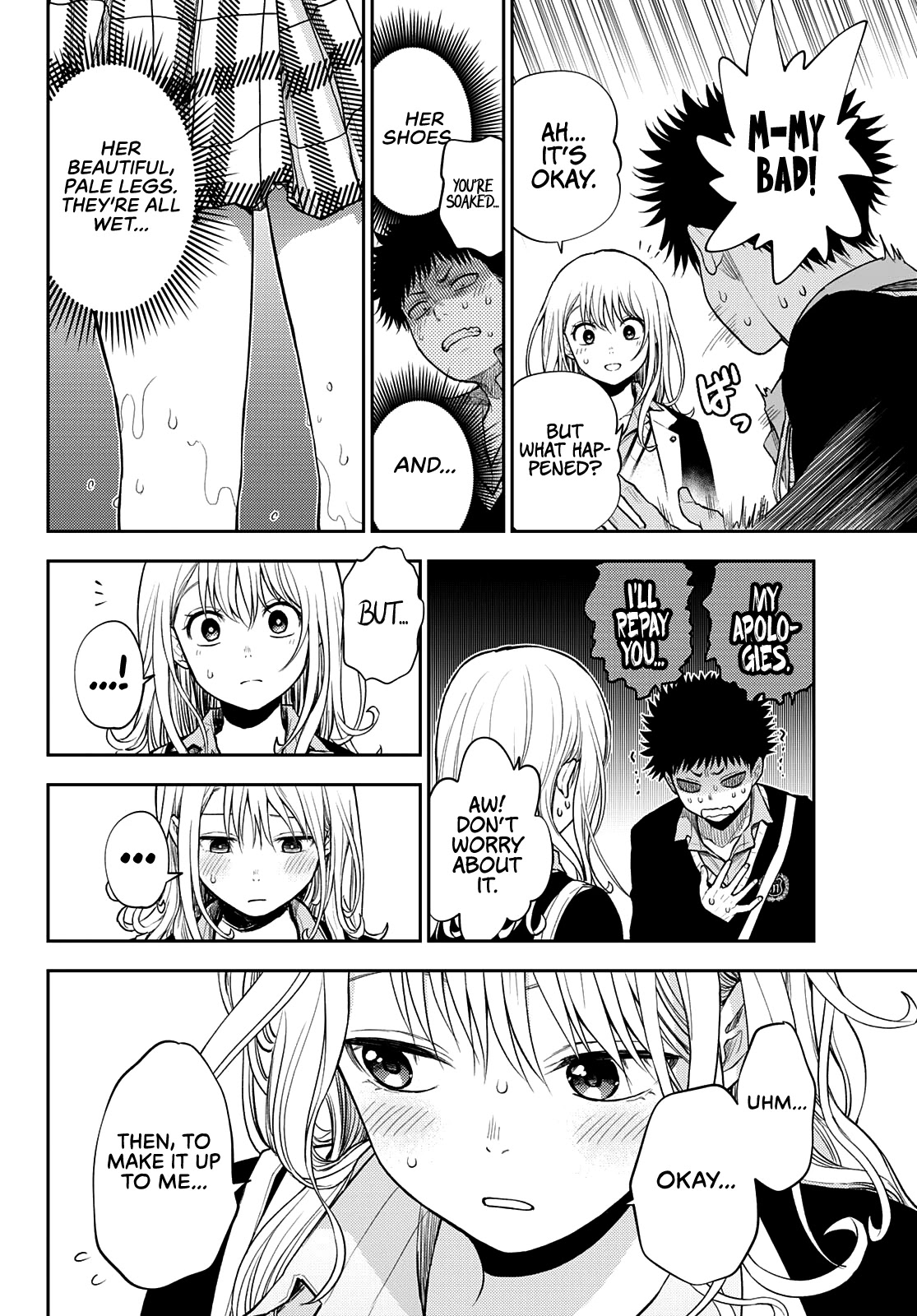 My Charms Are Wasted On Kuroiwa Medaka Chapter 46 page 13 - Chapter 46: That Bastard and Conquest