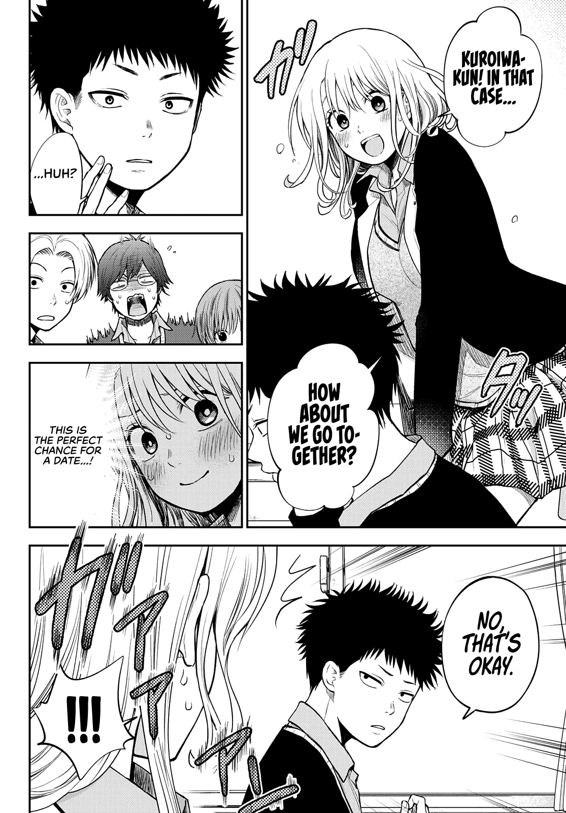 My Charms Are Wasted On Kuroiwa Medaka Chapter 46 page 5 - Chapter 46: That Bastard and Conquest