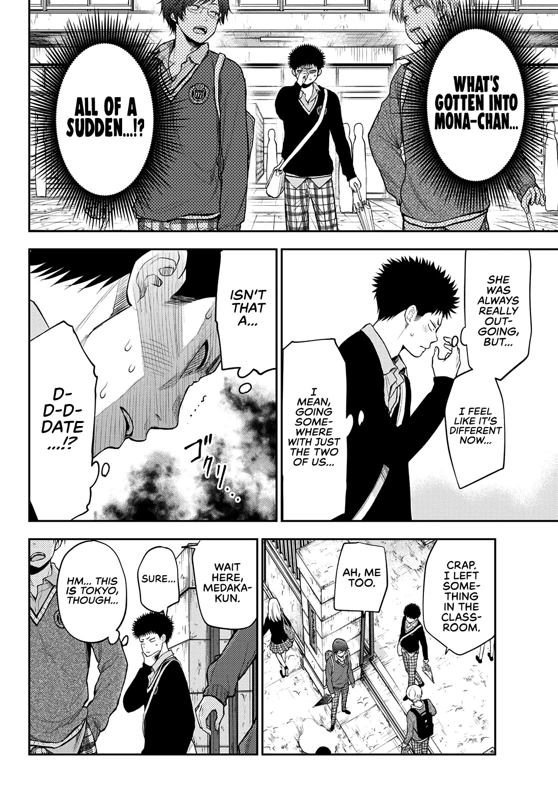 My Charms Are Wasted On Kuroiwa Medaka Chapter 46 page 7 - Chapter 46: That Bastard and Conquest