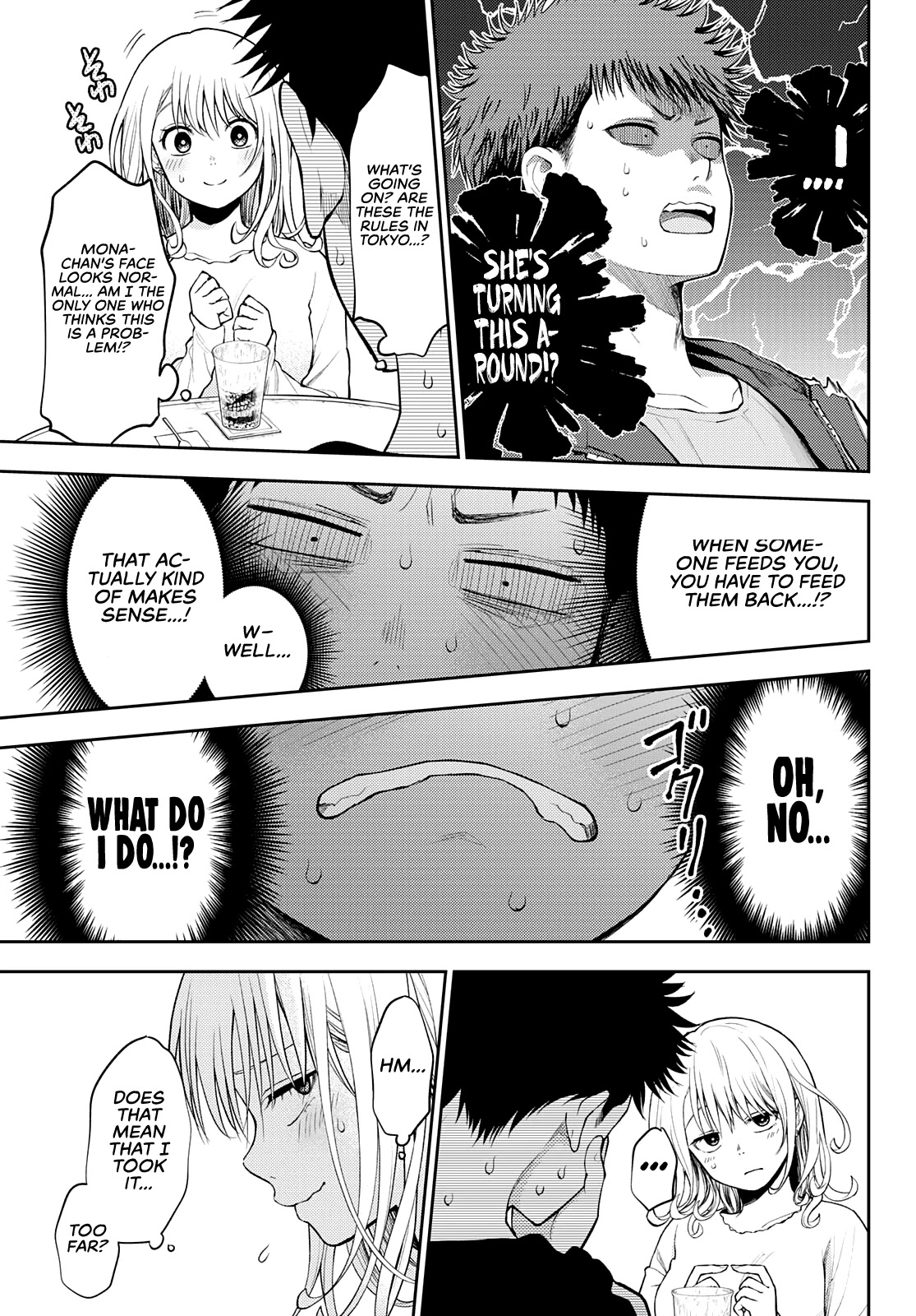 My Charms Are Wasted On Kuroiwa Medaka Chapter 47 page 12 - Chapter 47: A Date With That Bastard