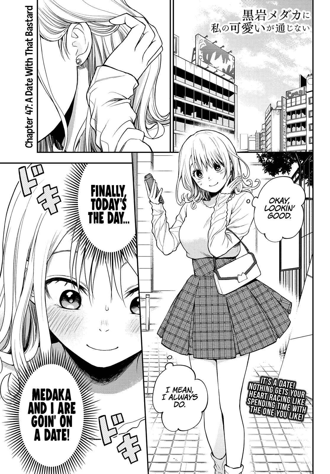 My Charms Are Wasted On Kuroiwa Medaka Chapter 47 page 2 - Chapter 47: A Date With That Bastard