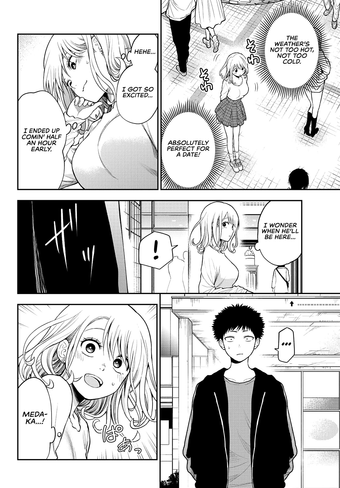 My Charms Are Wasted On Kuroiwa Medaka Chapter 47 page 3 - Chapter 47: A Date With That Bastard