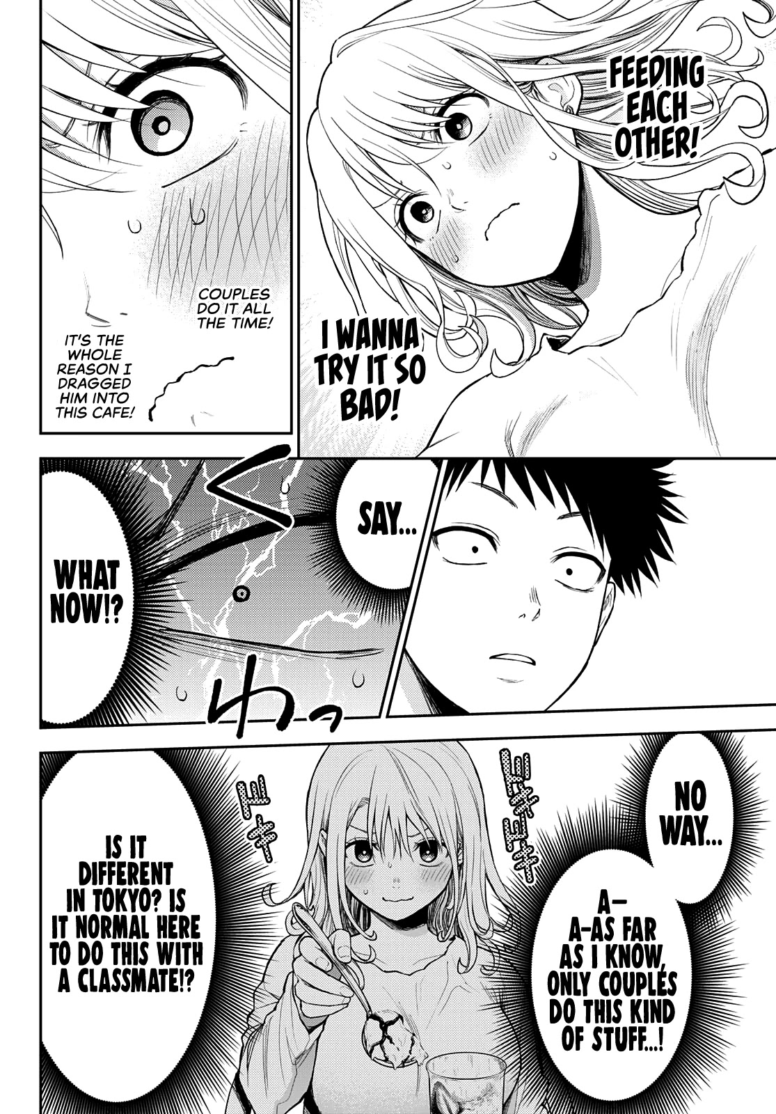 My Charms Are Wasted On Kuroiwa Medaka Chapter 47 page 9 - Chapter 47: A Date With That Bastard